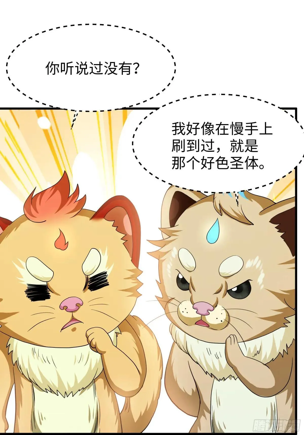 109 洛水女神5