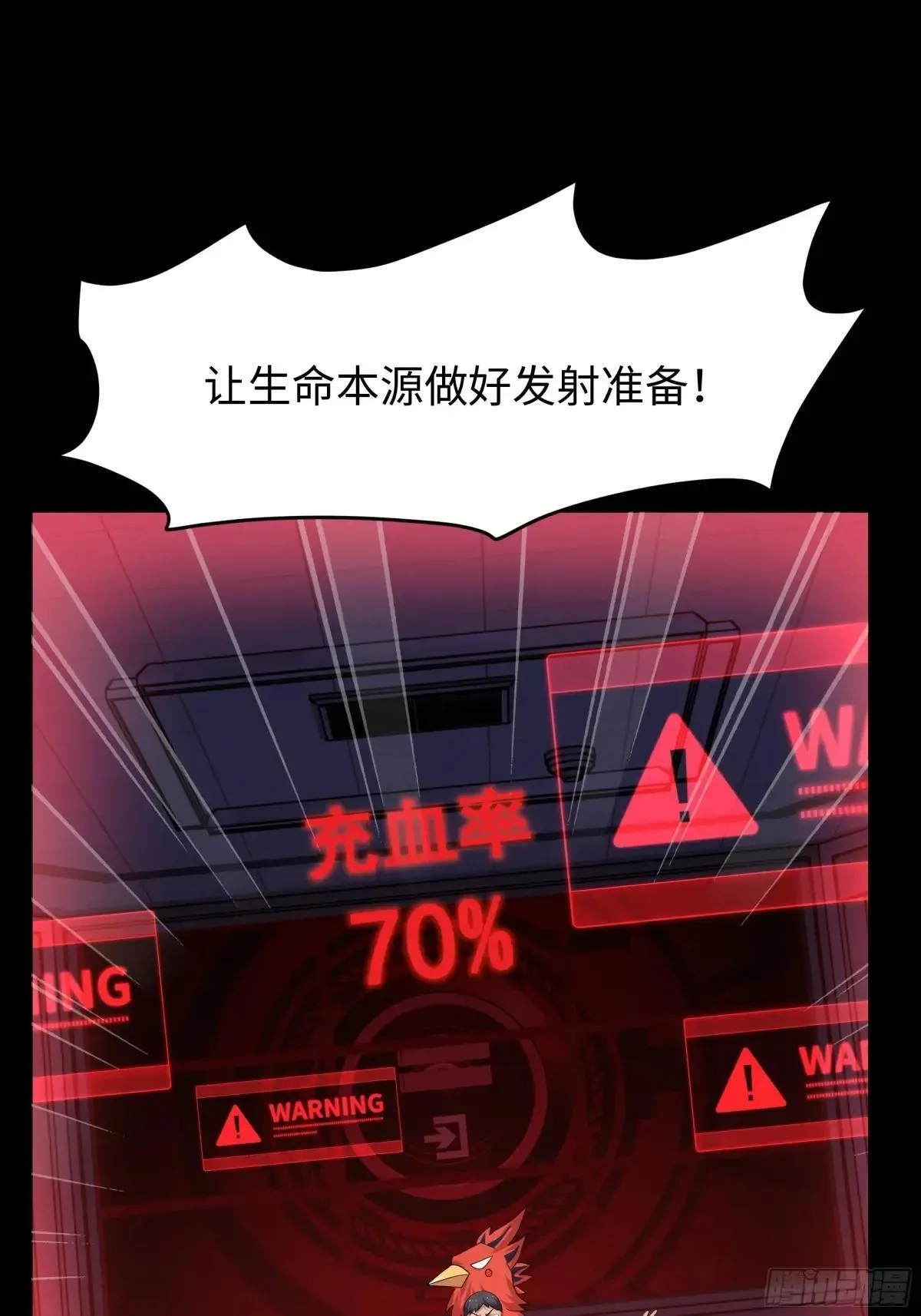 61 幻影金手指9