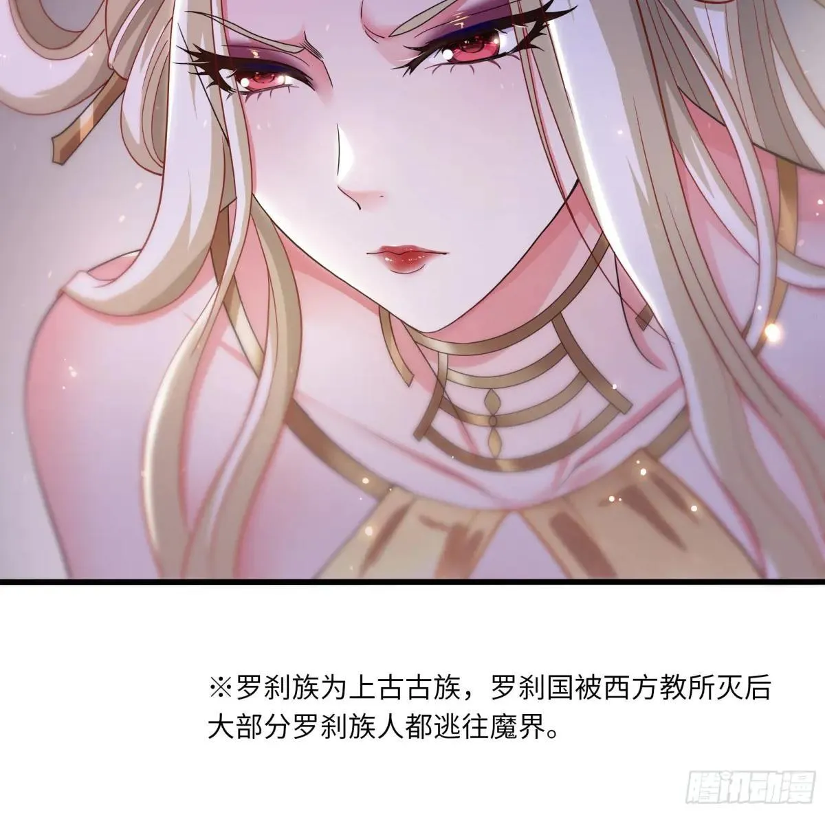 88 悟空是你吗9