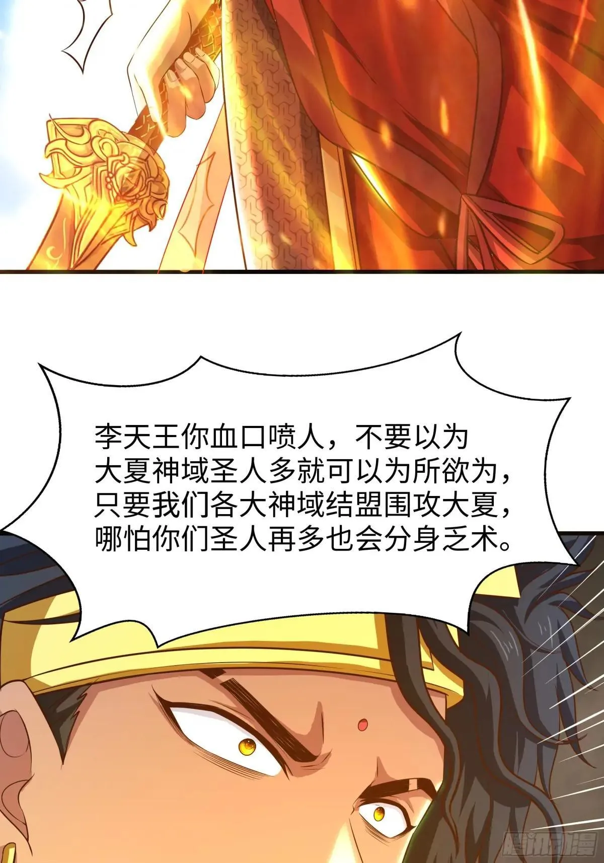 68 留学女修24