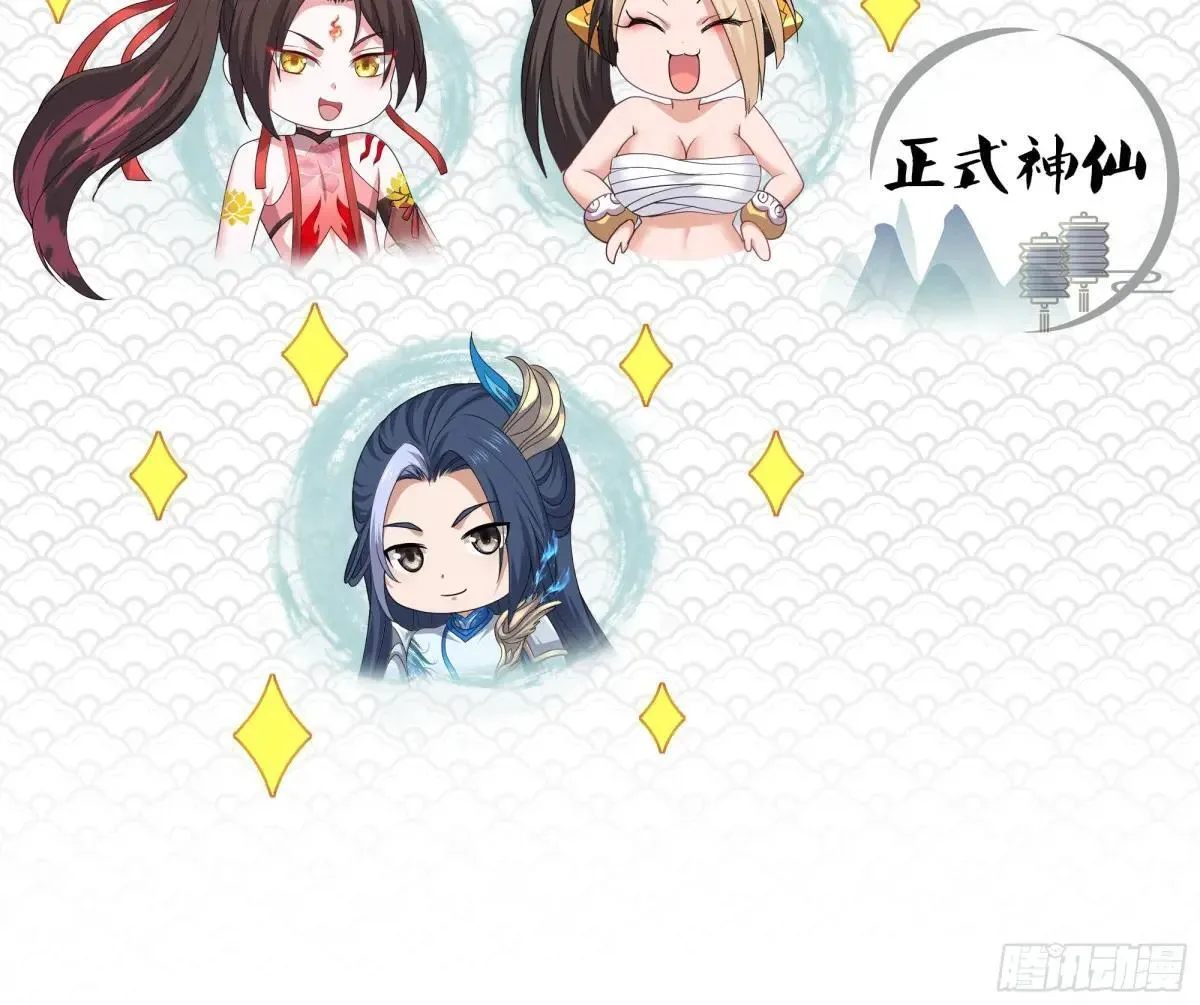 39 黑寡妇蛛十娘49
