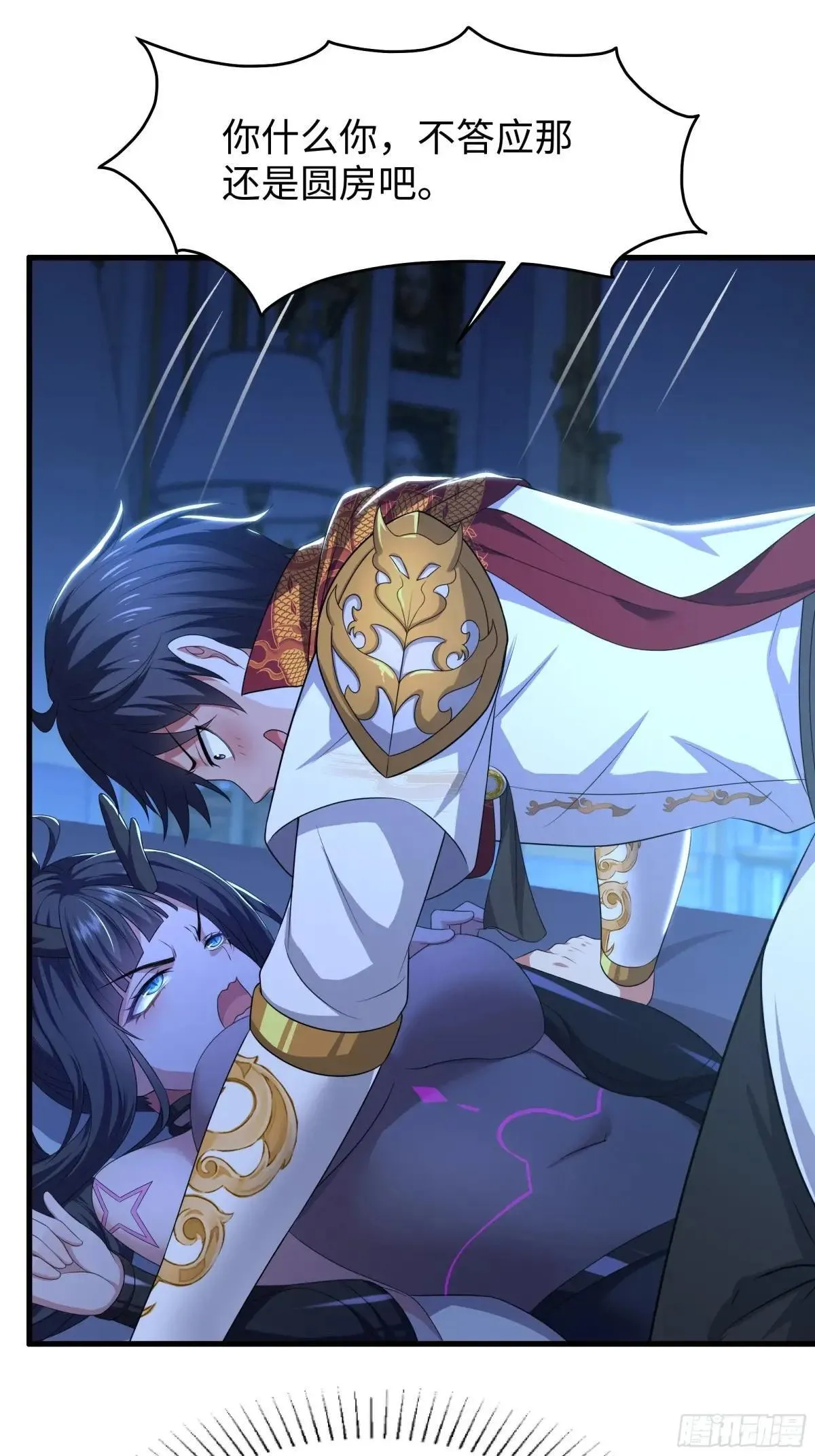 105 骑马的汉子威武雄壮59