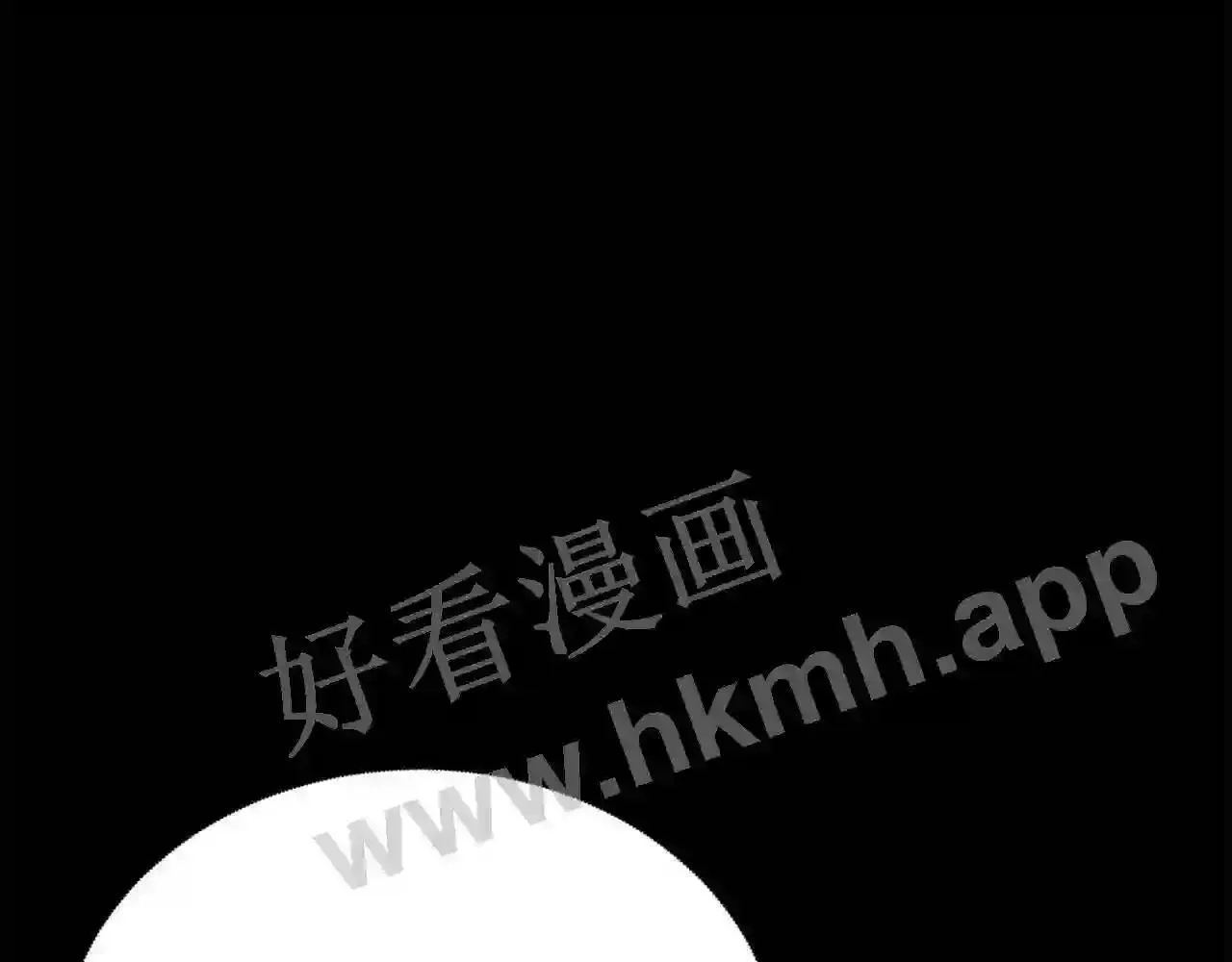 99 申公豹的过往56