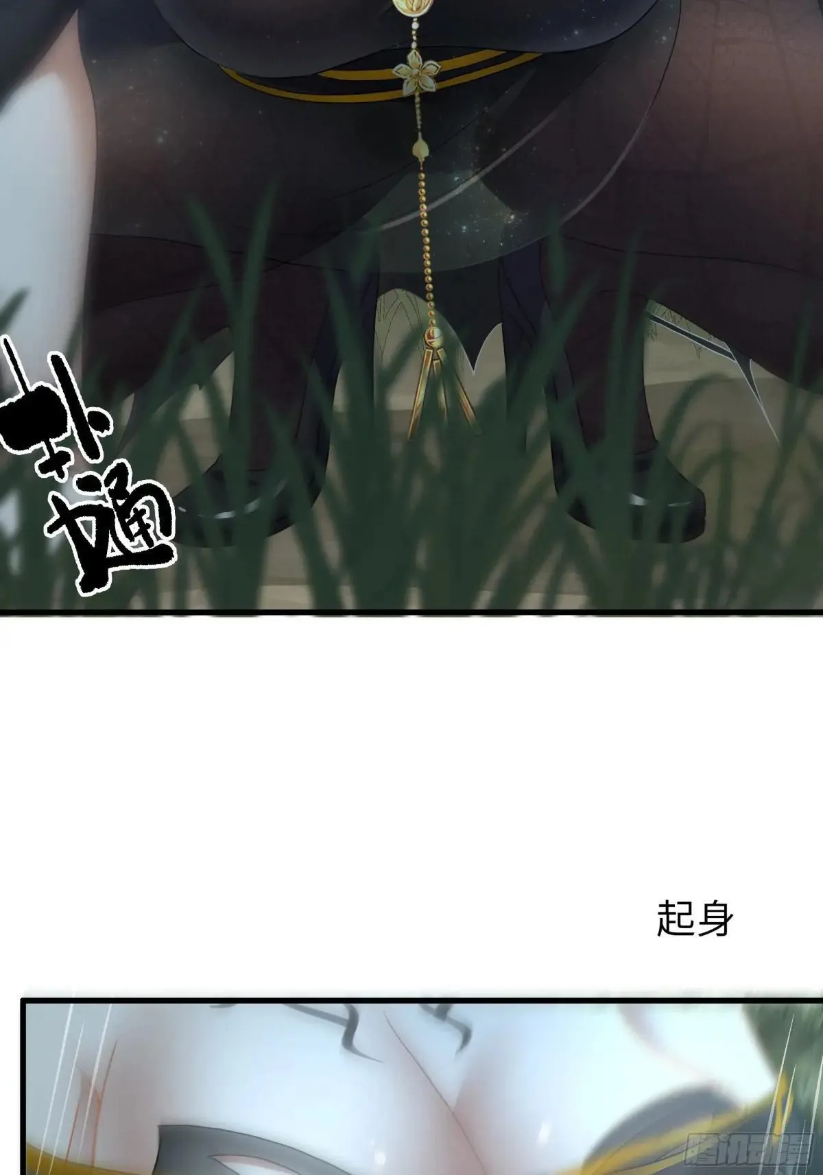 36 托塔李天王的神力3