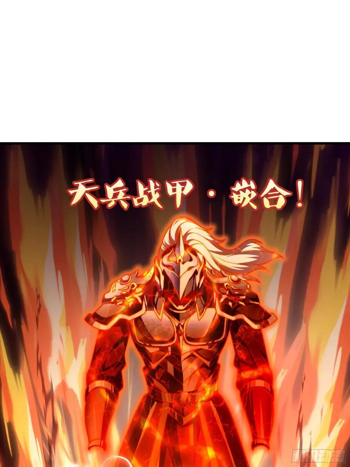 93 人道出剑了13