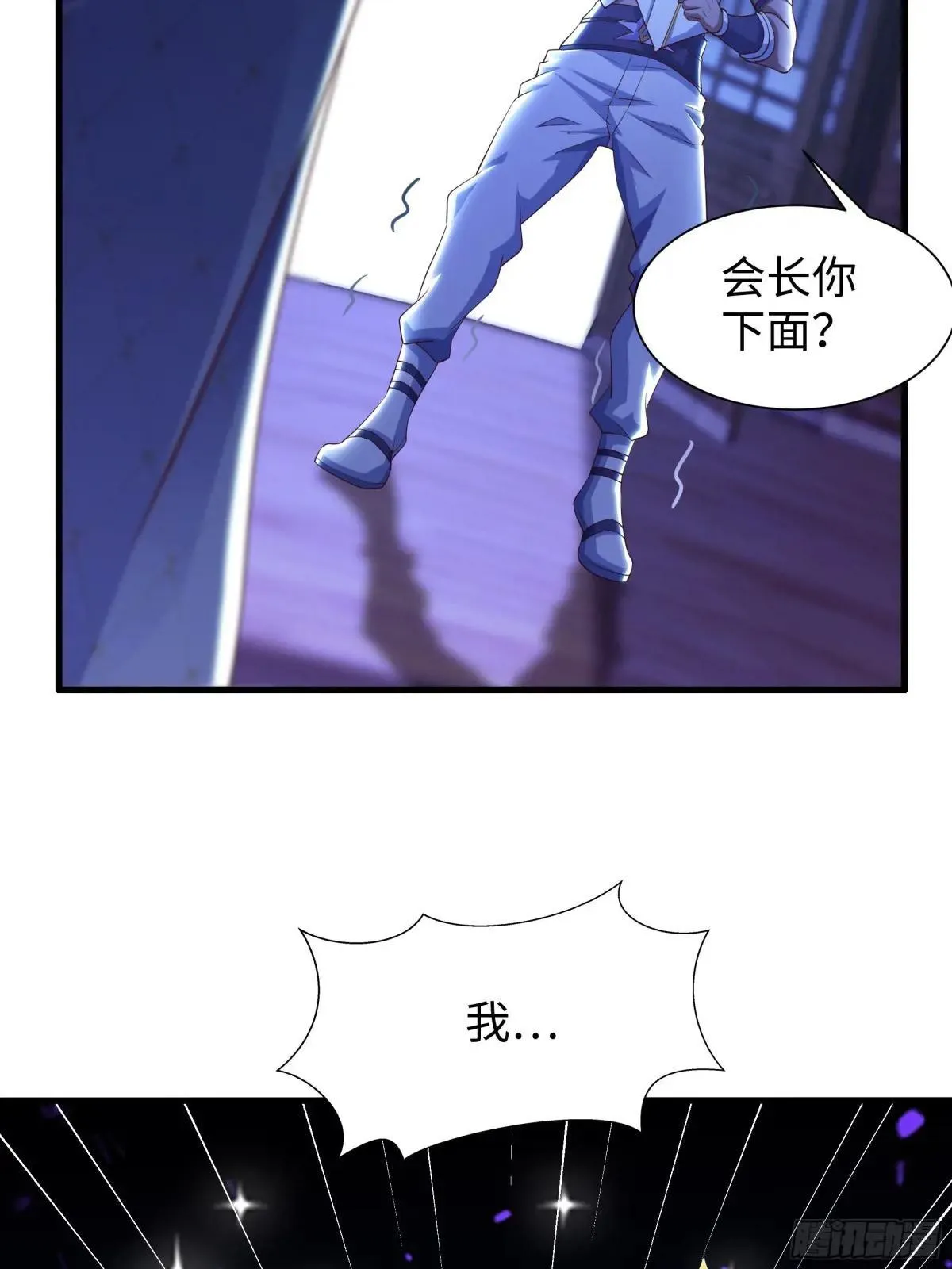 72 重新做回男人42