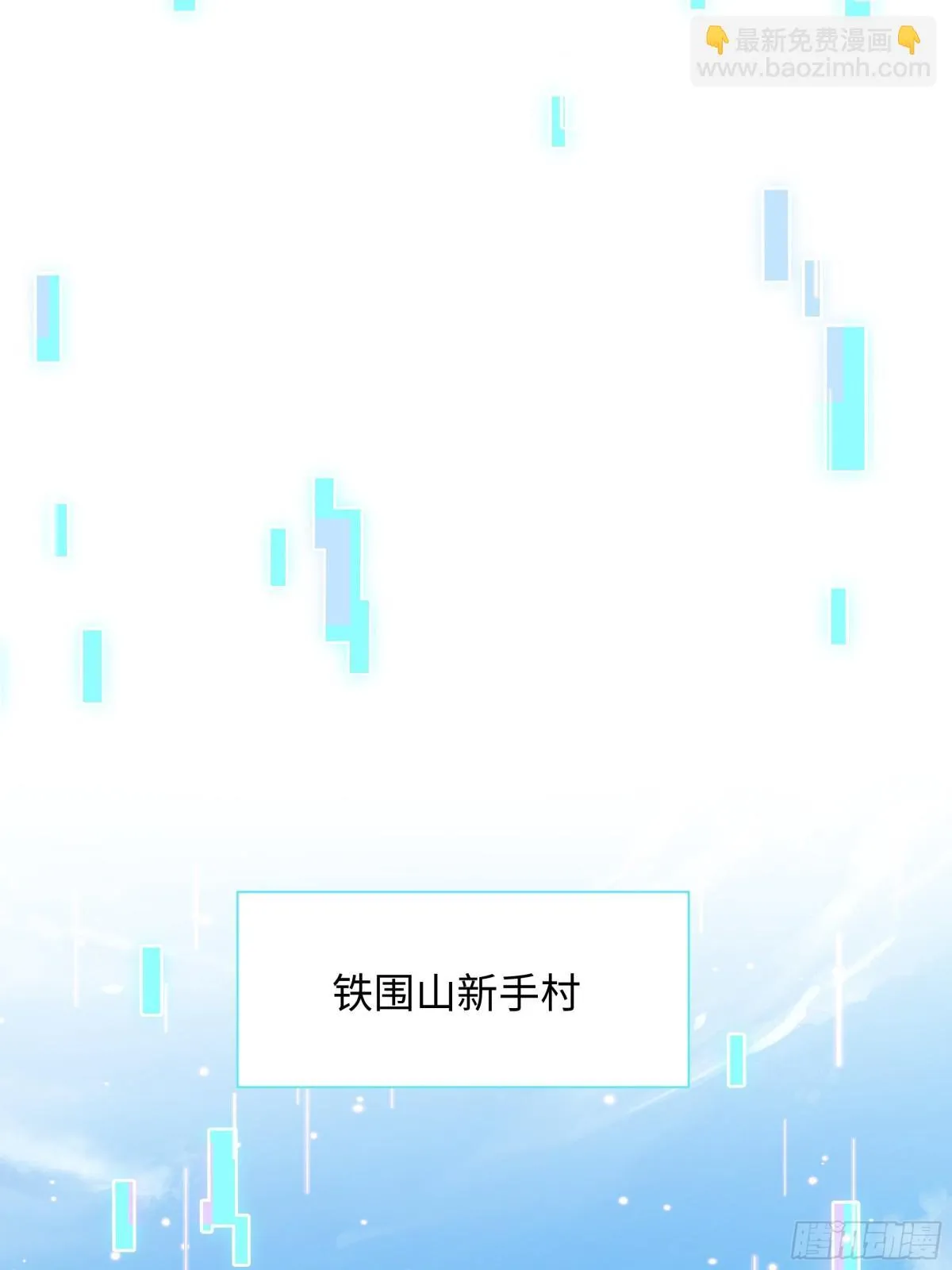 3 这妹子好香不错19