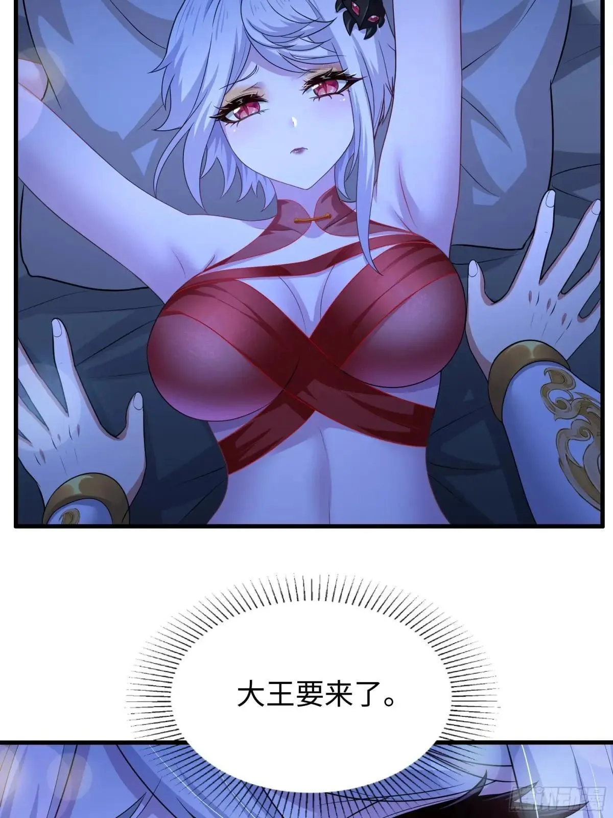 83 时间管理大师刘年36