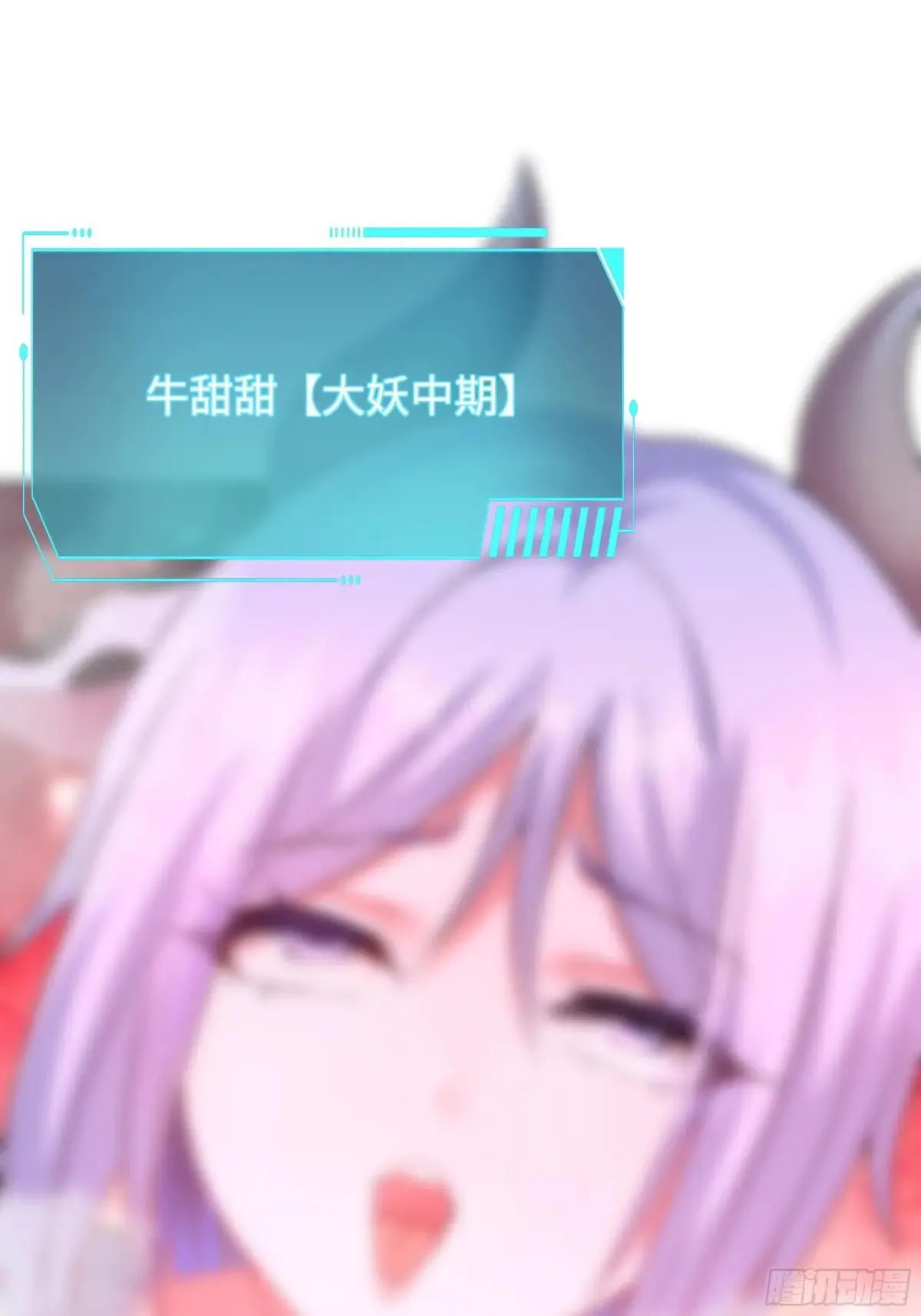 58 双修功法1
