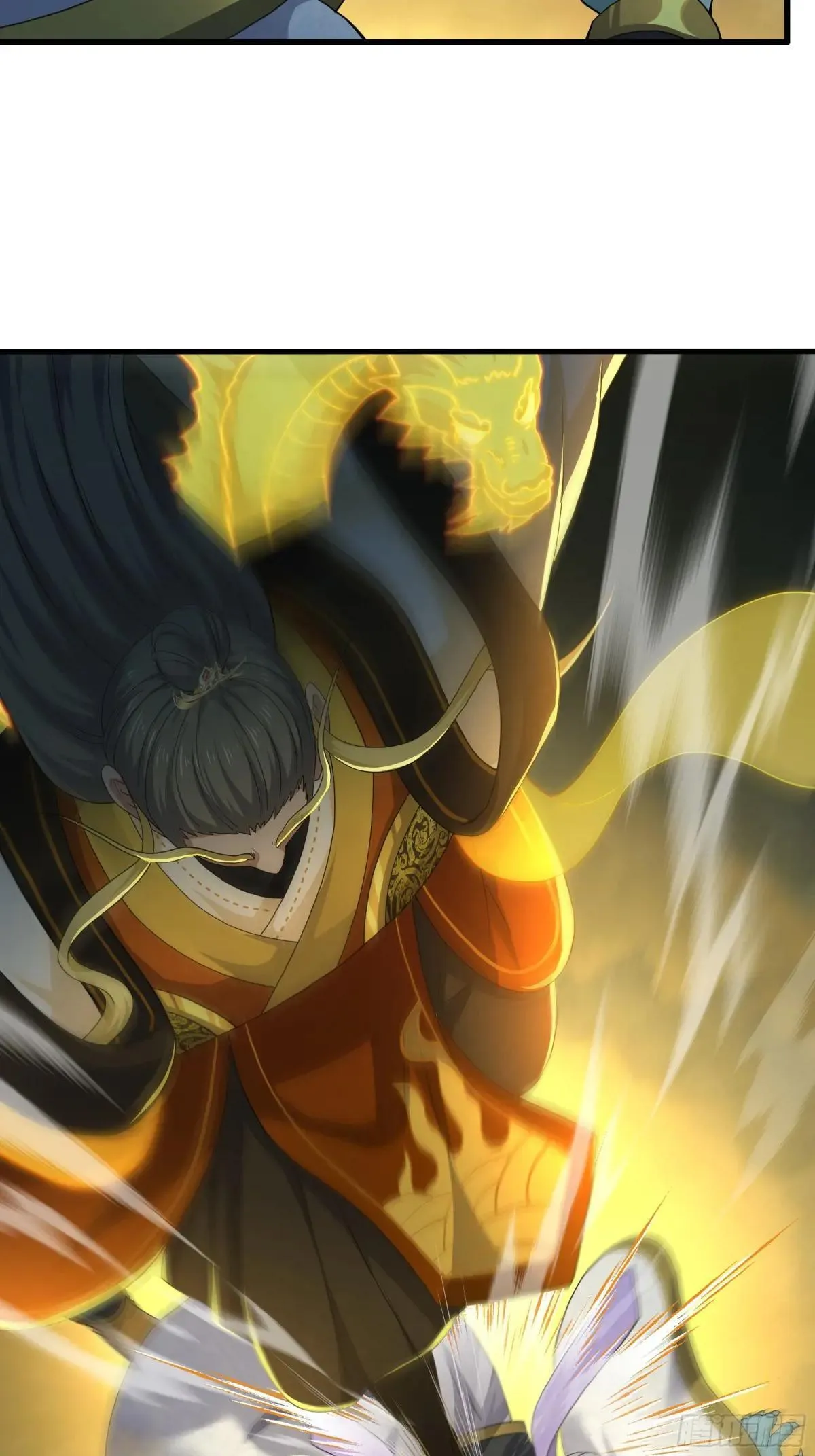 96 九幽女帝13