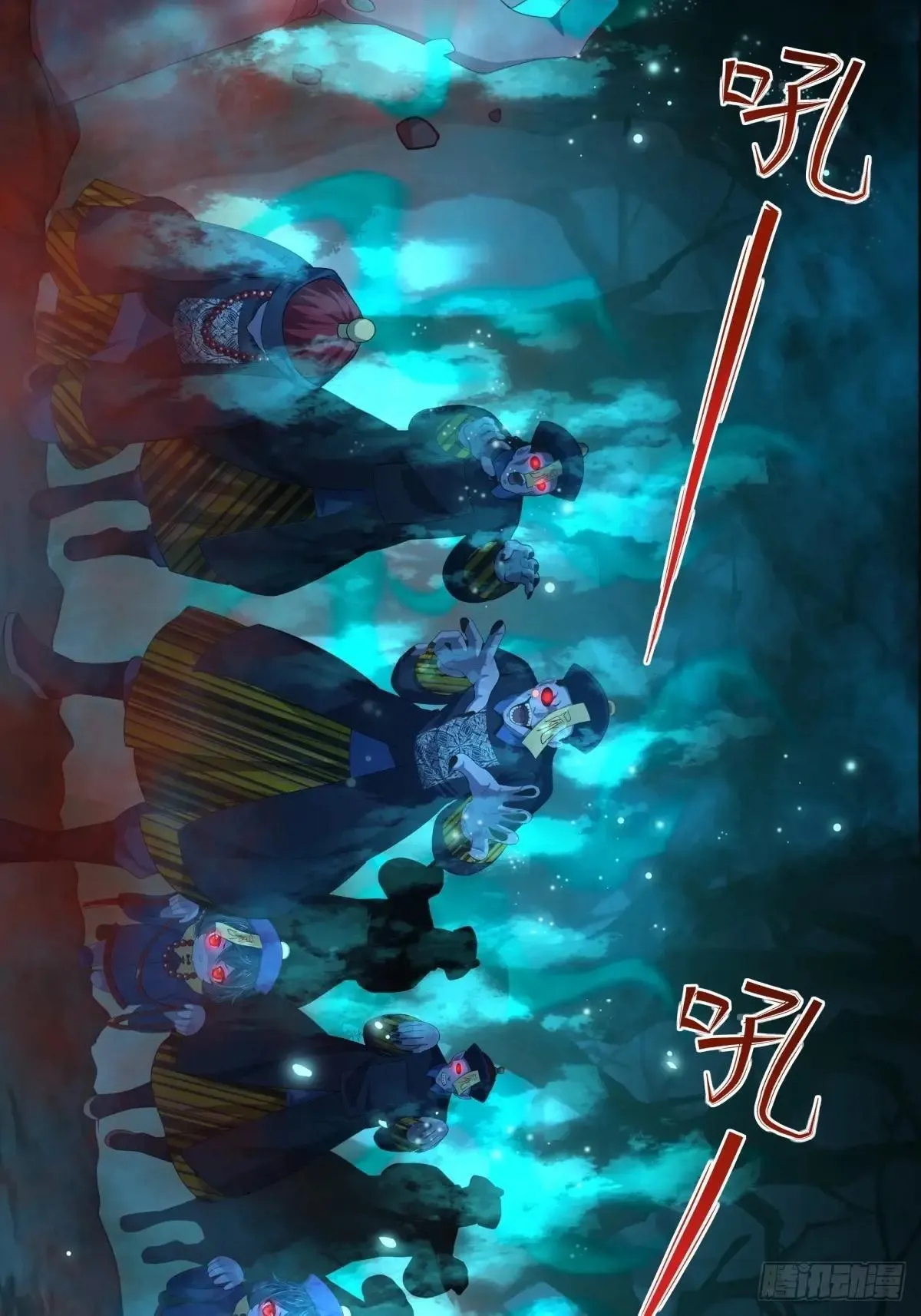 21 幽冥公会登场25