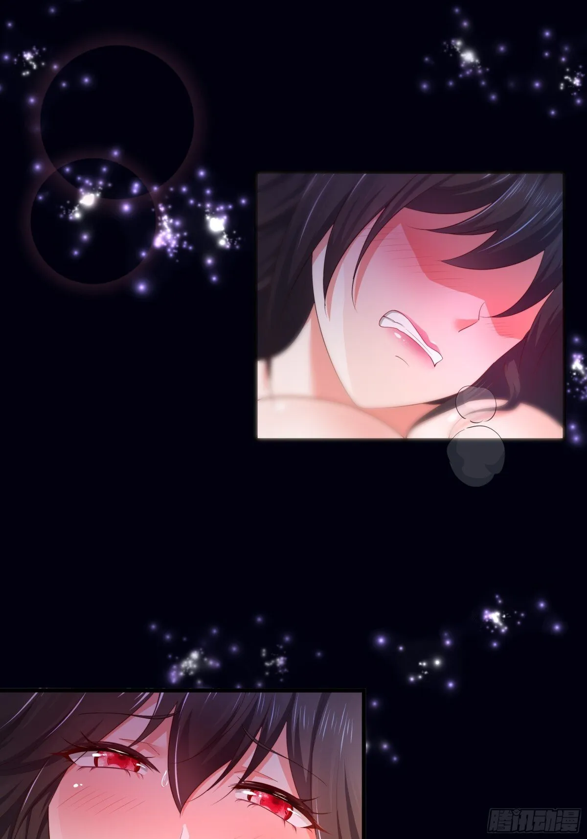 5 带你回家奖励34