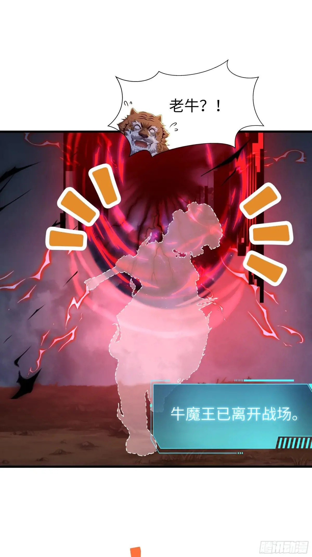 78 十绝阵45