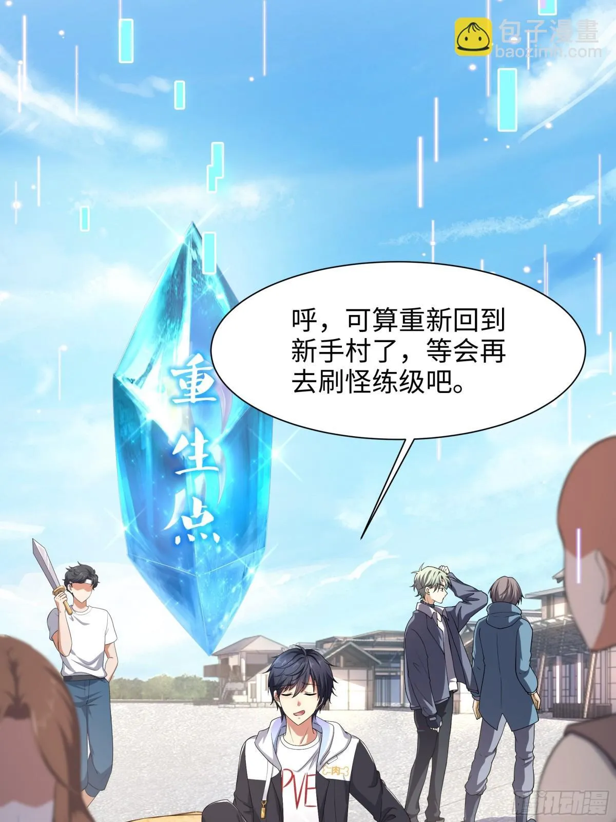3 这妹子好香不错20