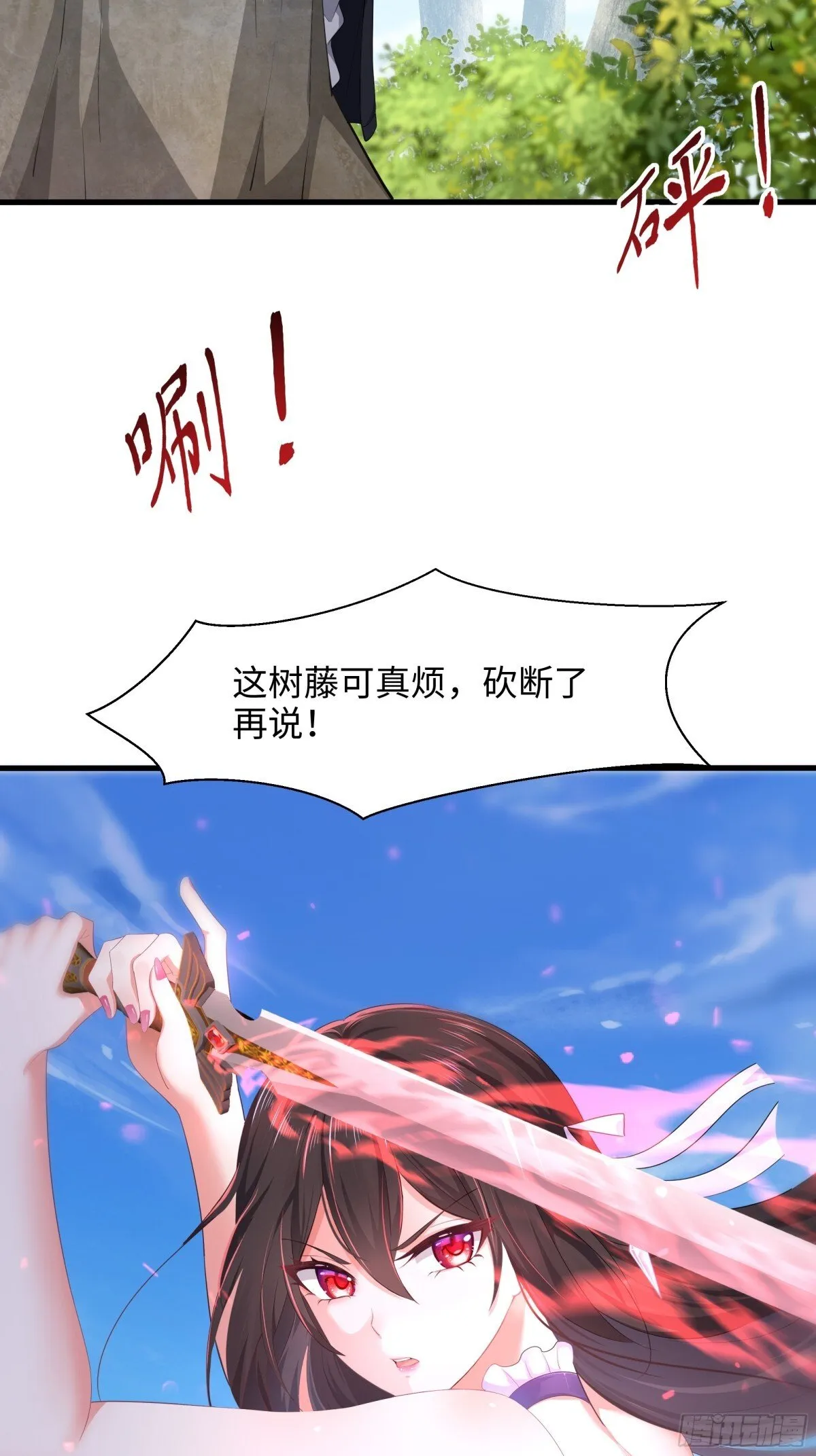 3 这妹子好香不错38