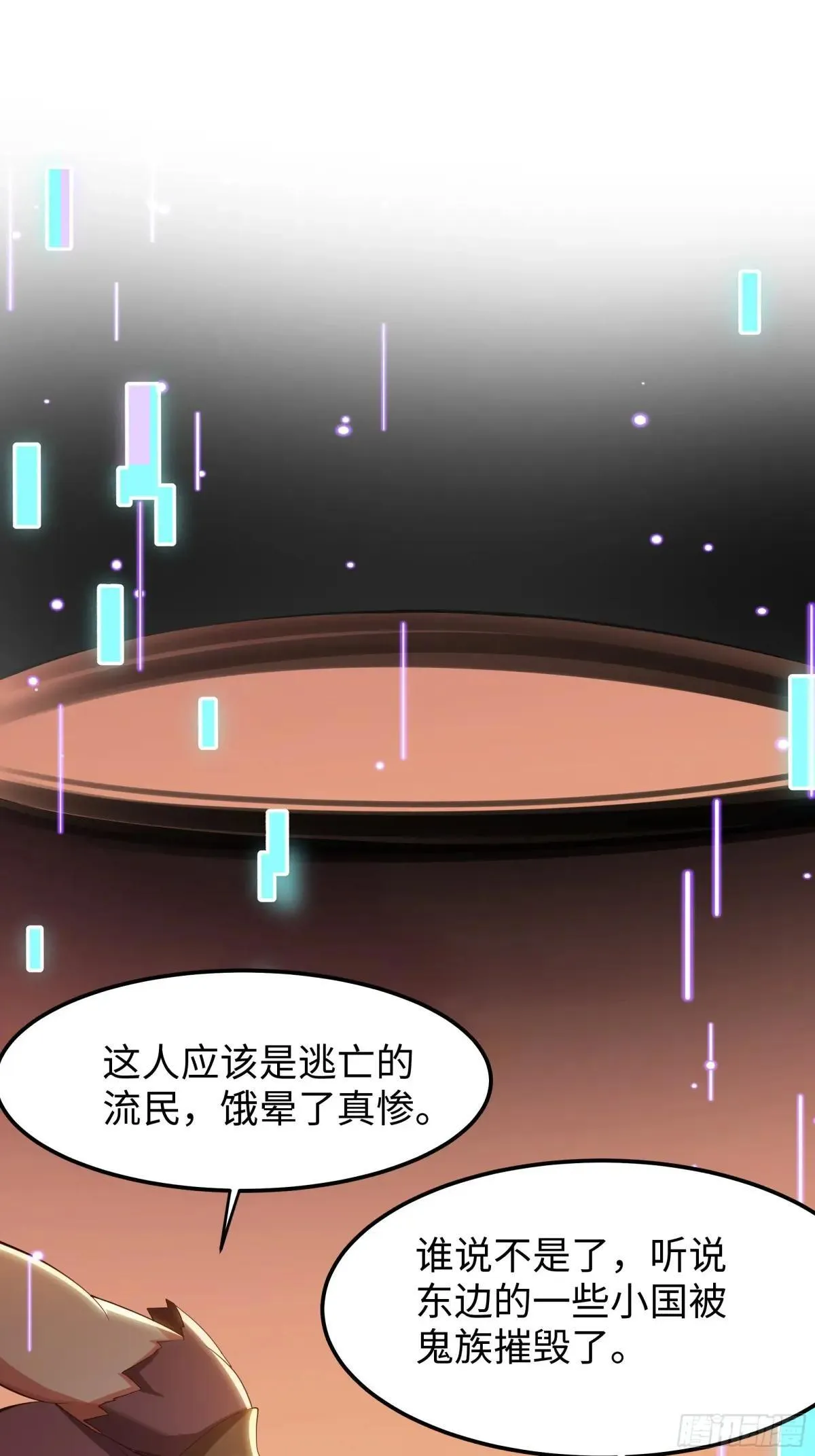 83 时间管理大师刘年51