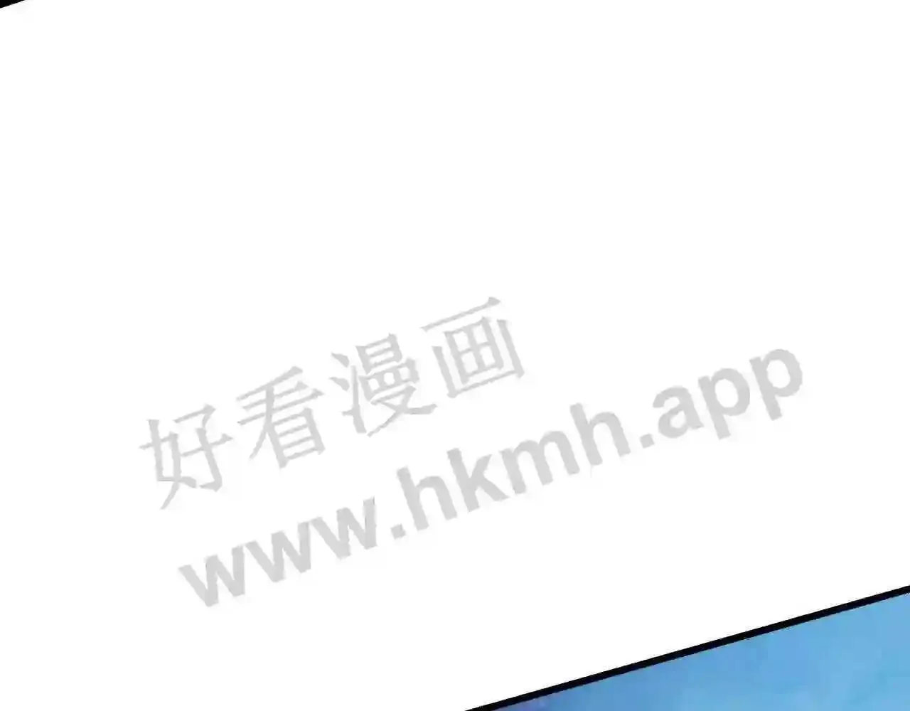 99 申公豹的过往65