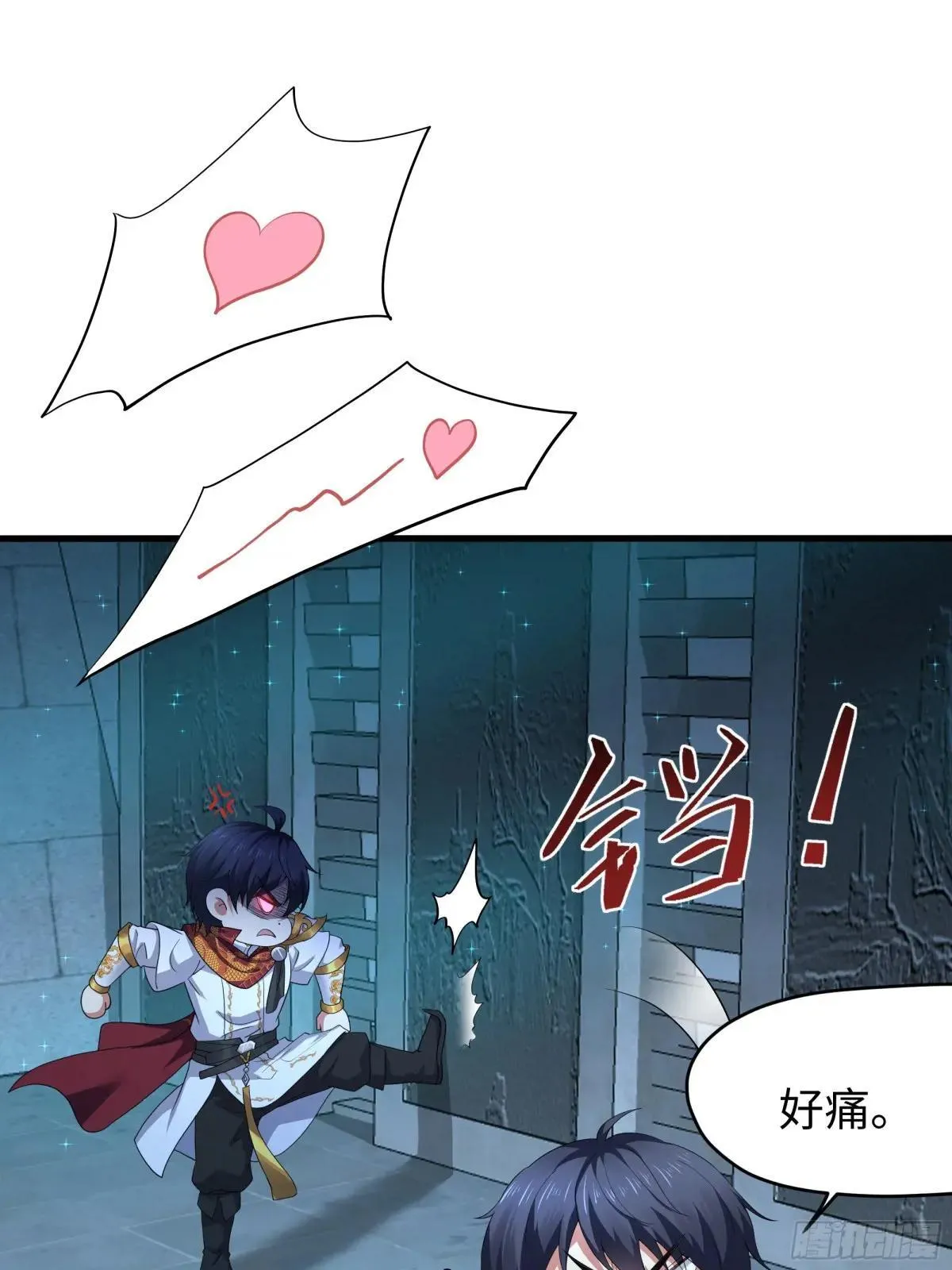 42 蜈蚣精的癖好53