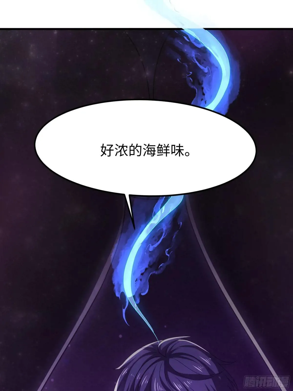 62 支付定金的另类方式60