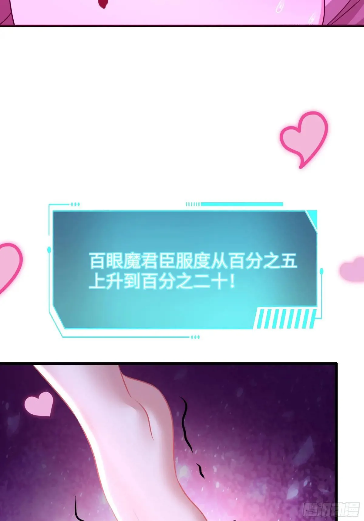 59 托塔李天王之女？51