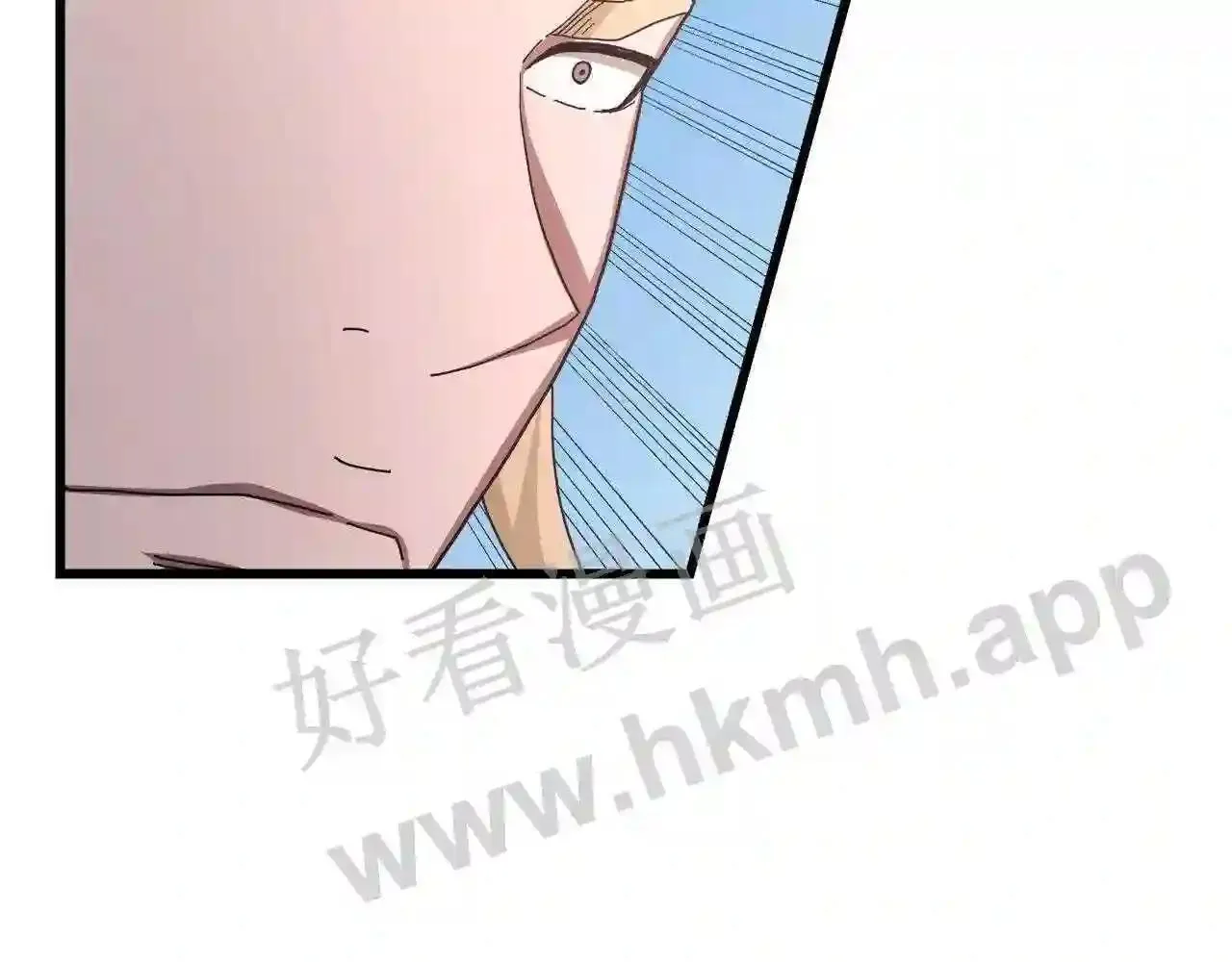 99 申公豹的过往159