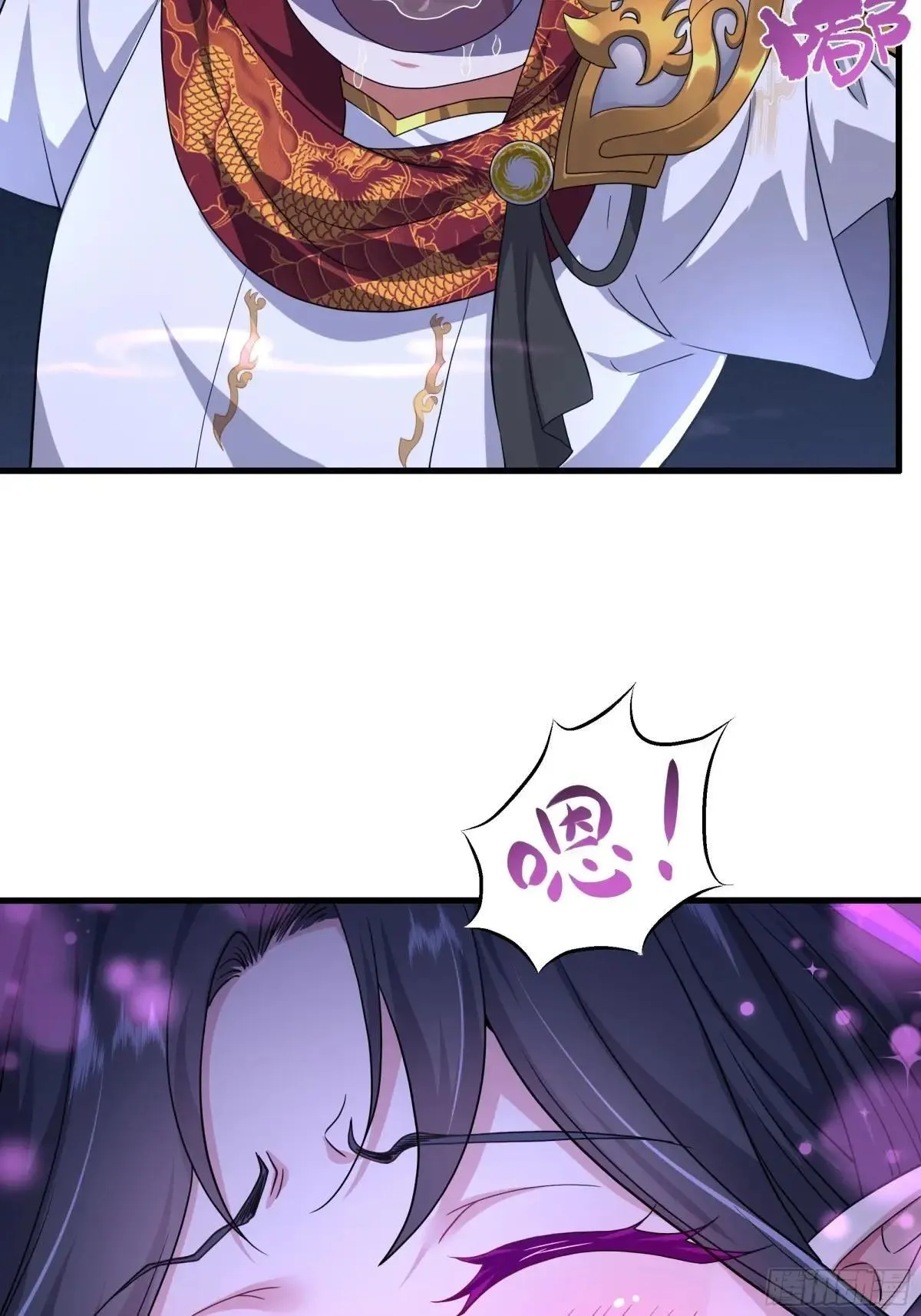 98 西海陈酿37