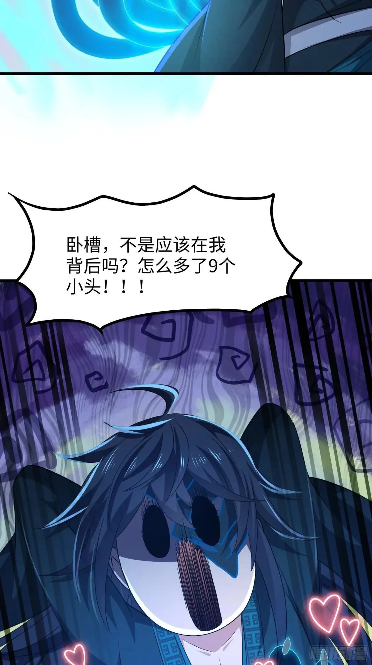 29 摘星楼里训大妖47