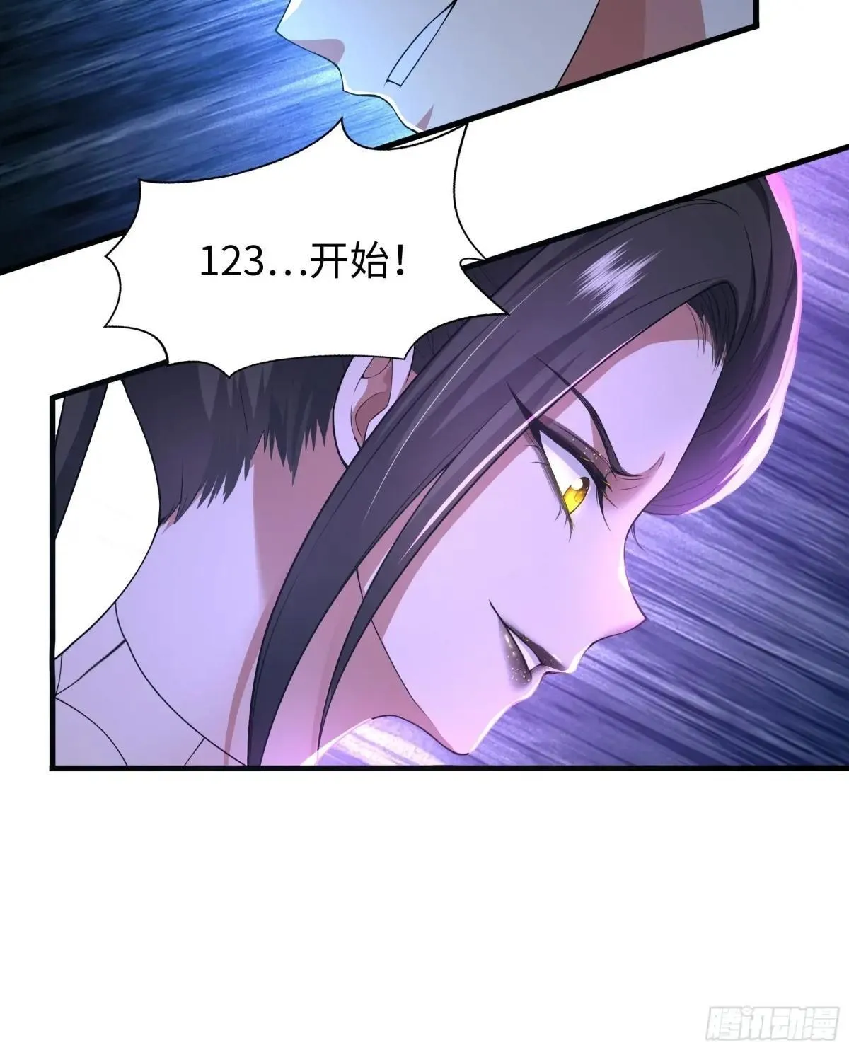 41 通天教主的演技14