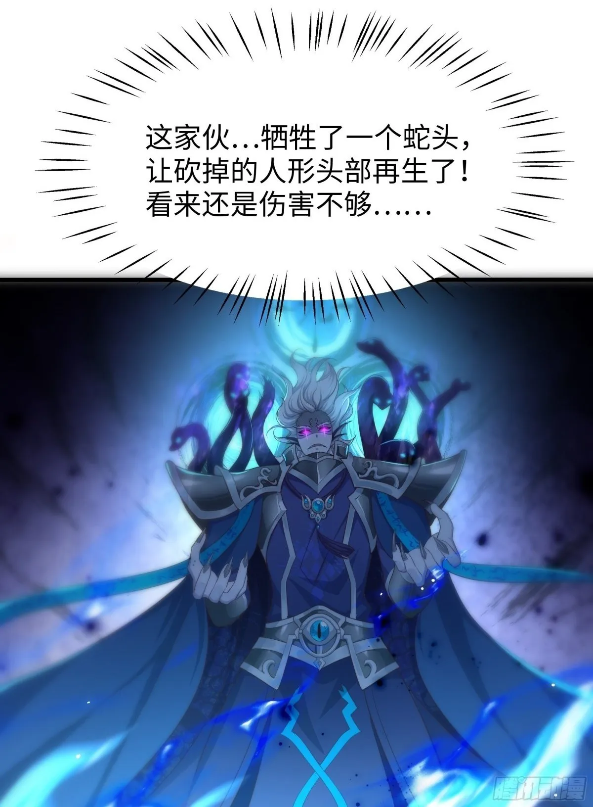 13 表弟用生命救我94