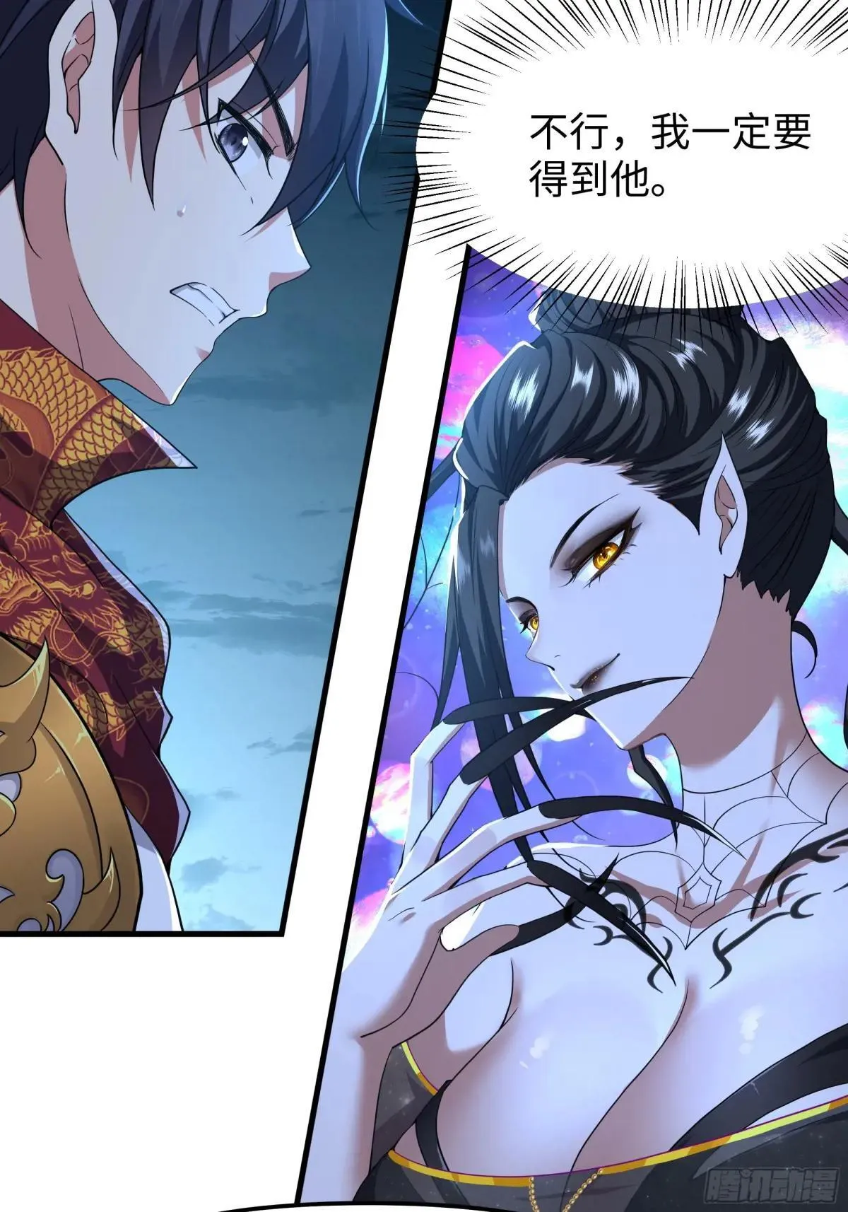 39 黑寡妇蛛十娘66