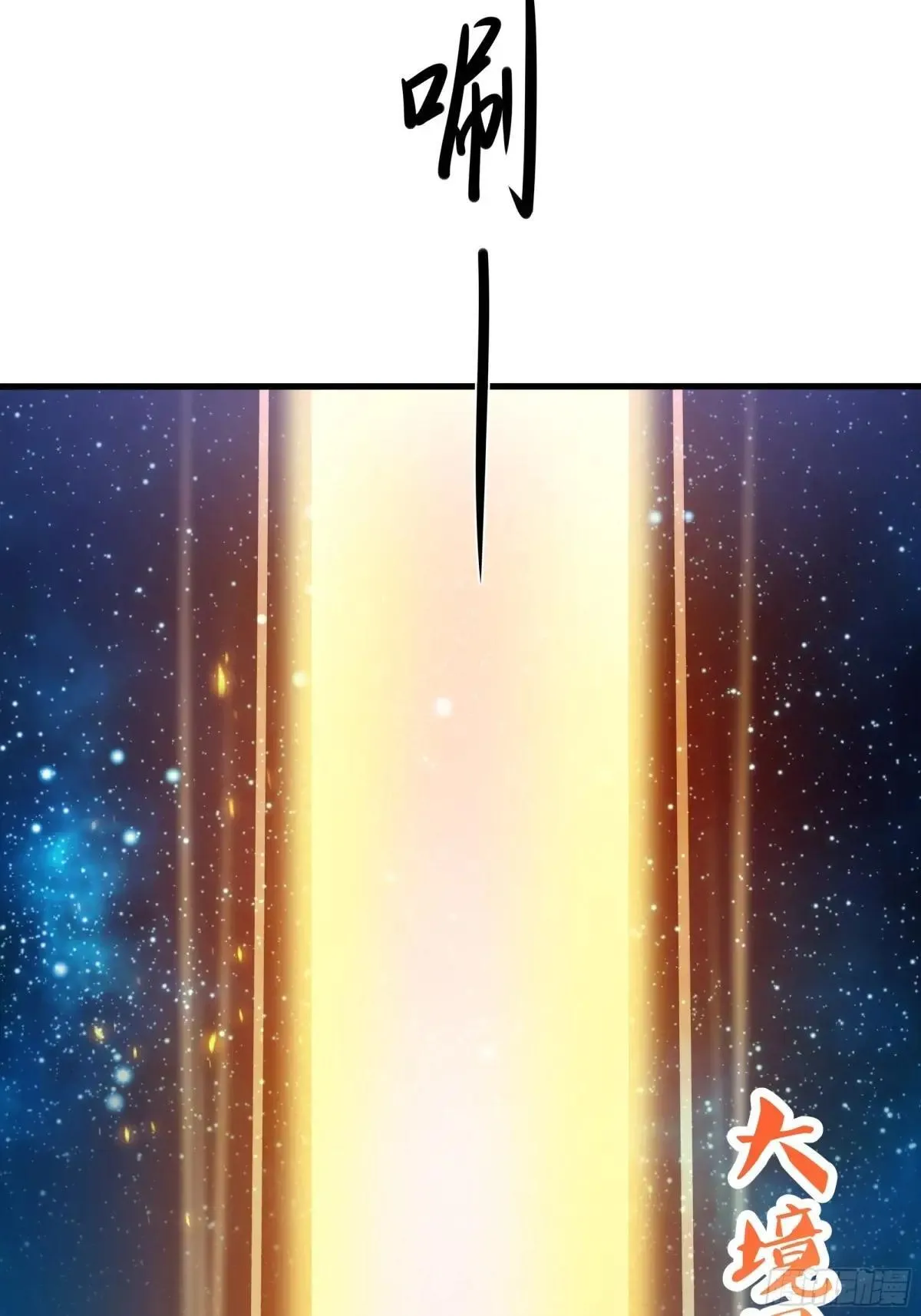 69 试用法宝保护袜32