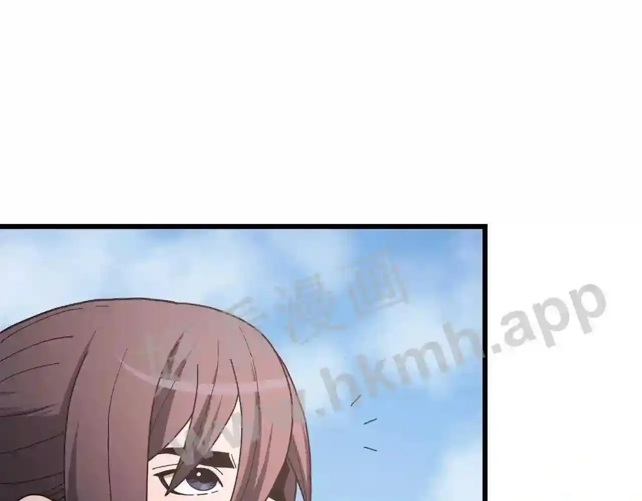 99 申公豹的过往63
