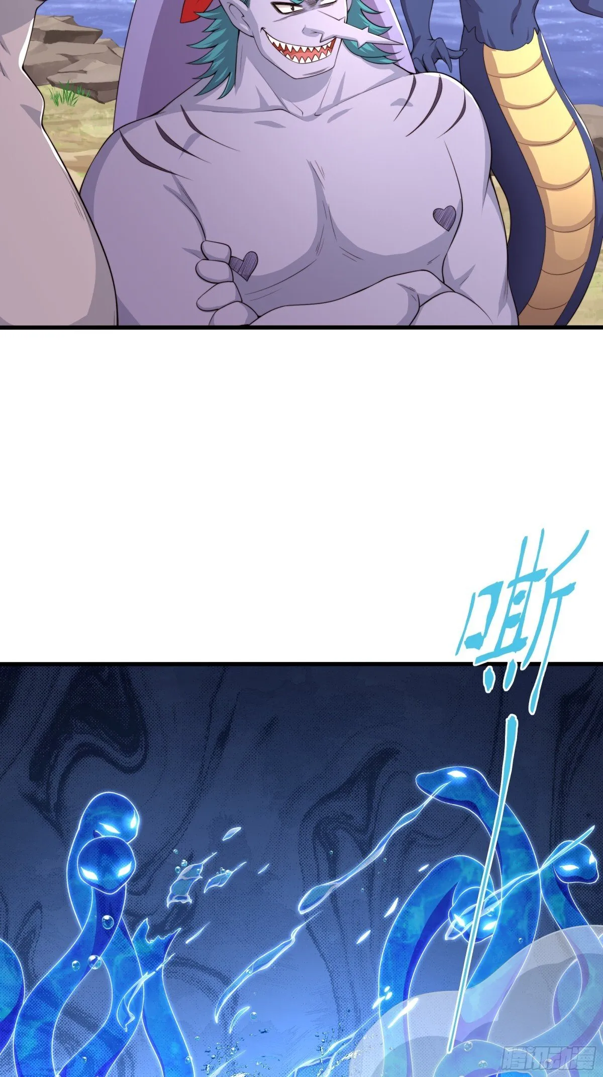 13 表弟用生命救我84