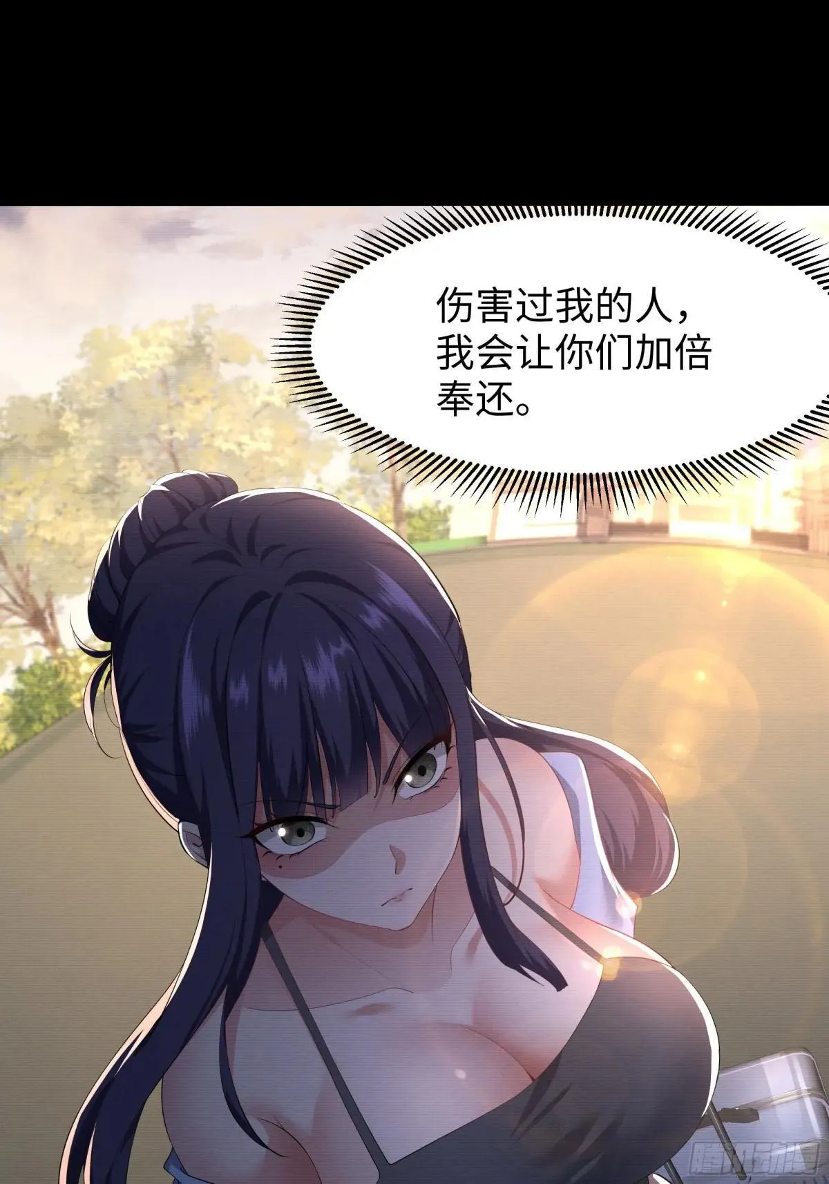 74 一起忙着修炼35