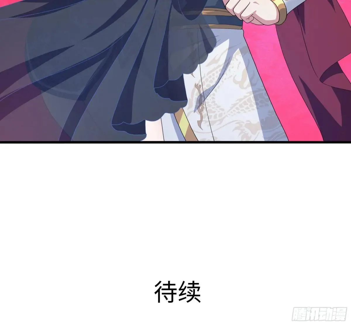 51 柳如烟64