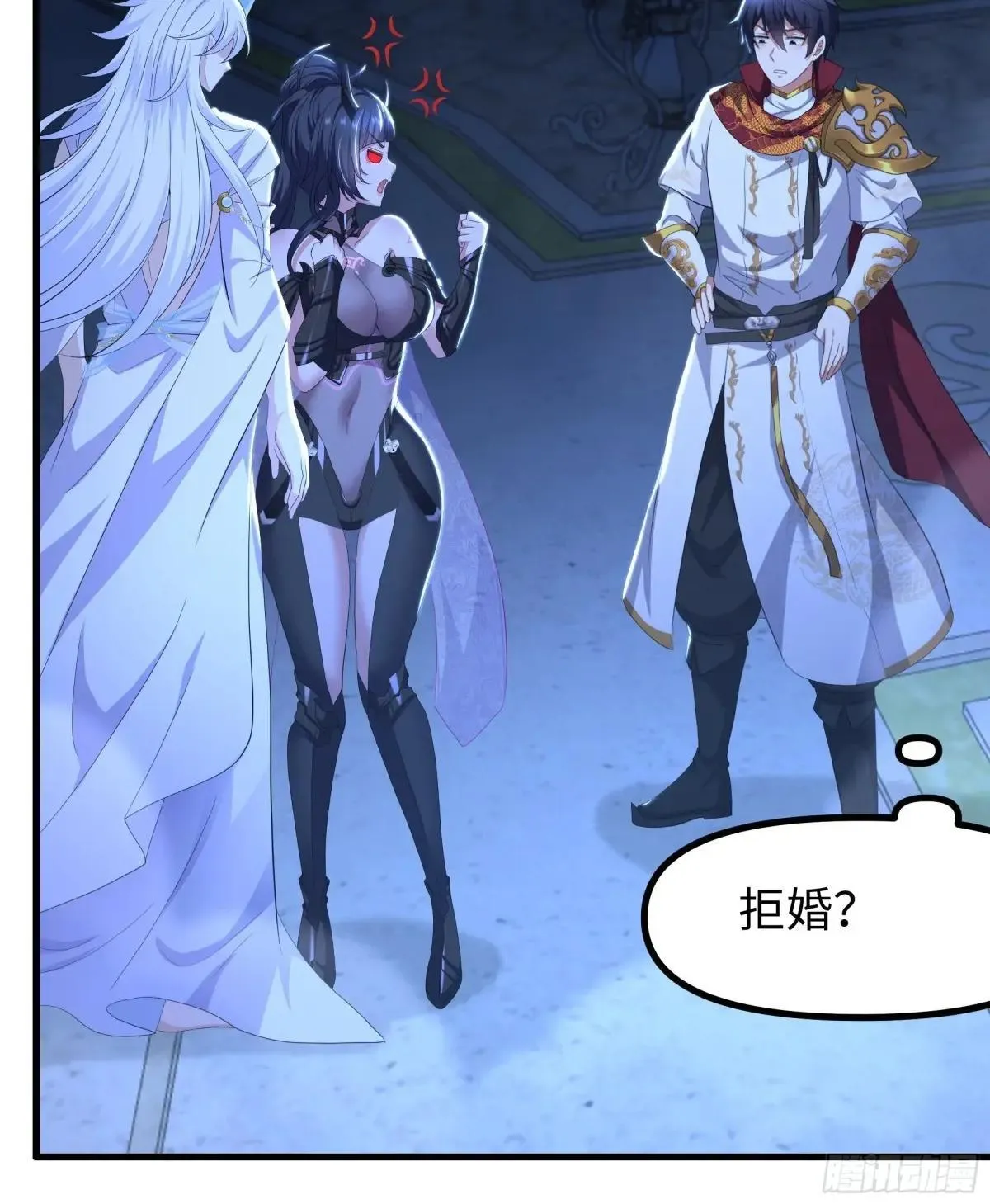 103 是日骑型还是夜骑型25