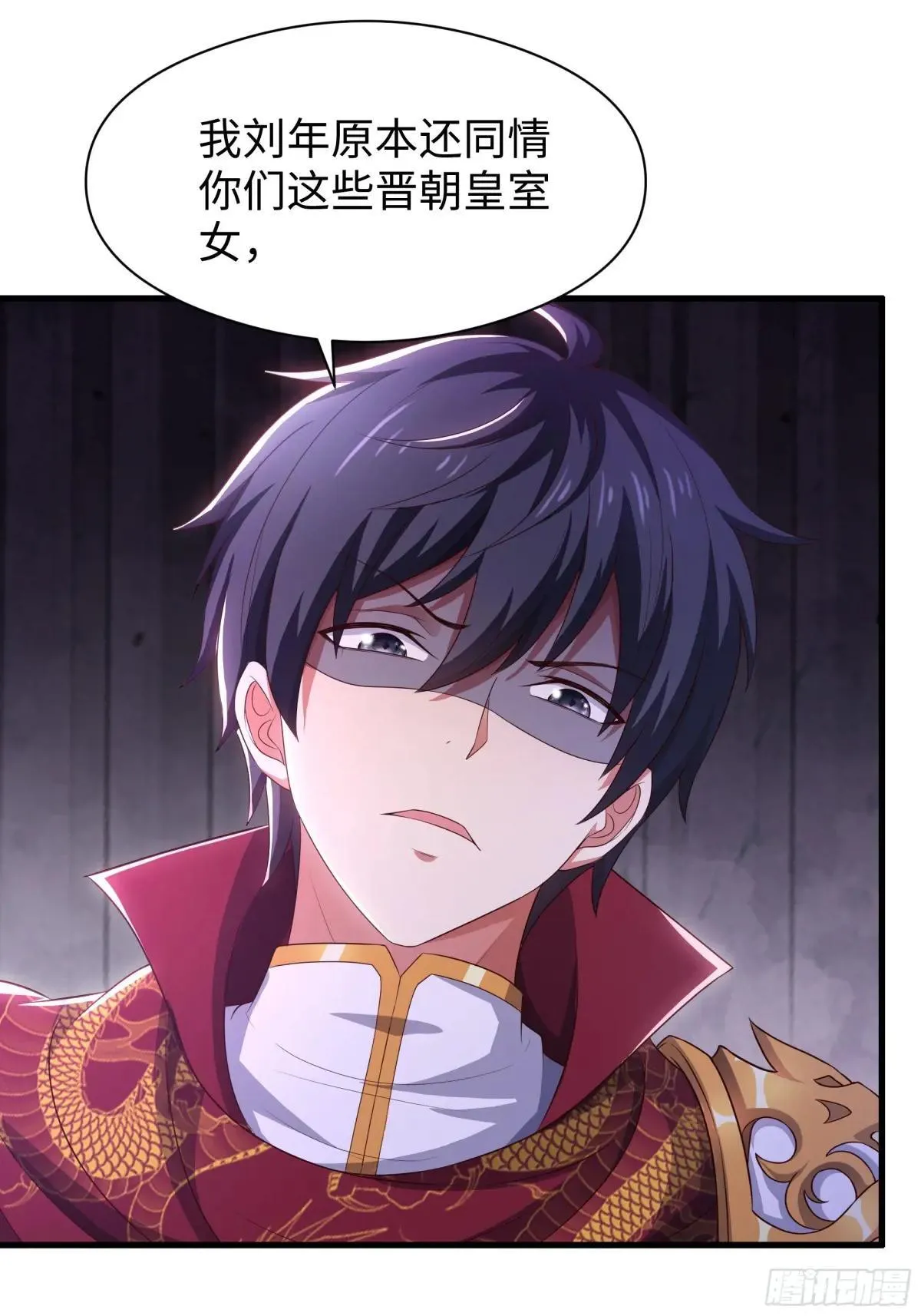 112 王元姬请我吃仙人酒51