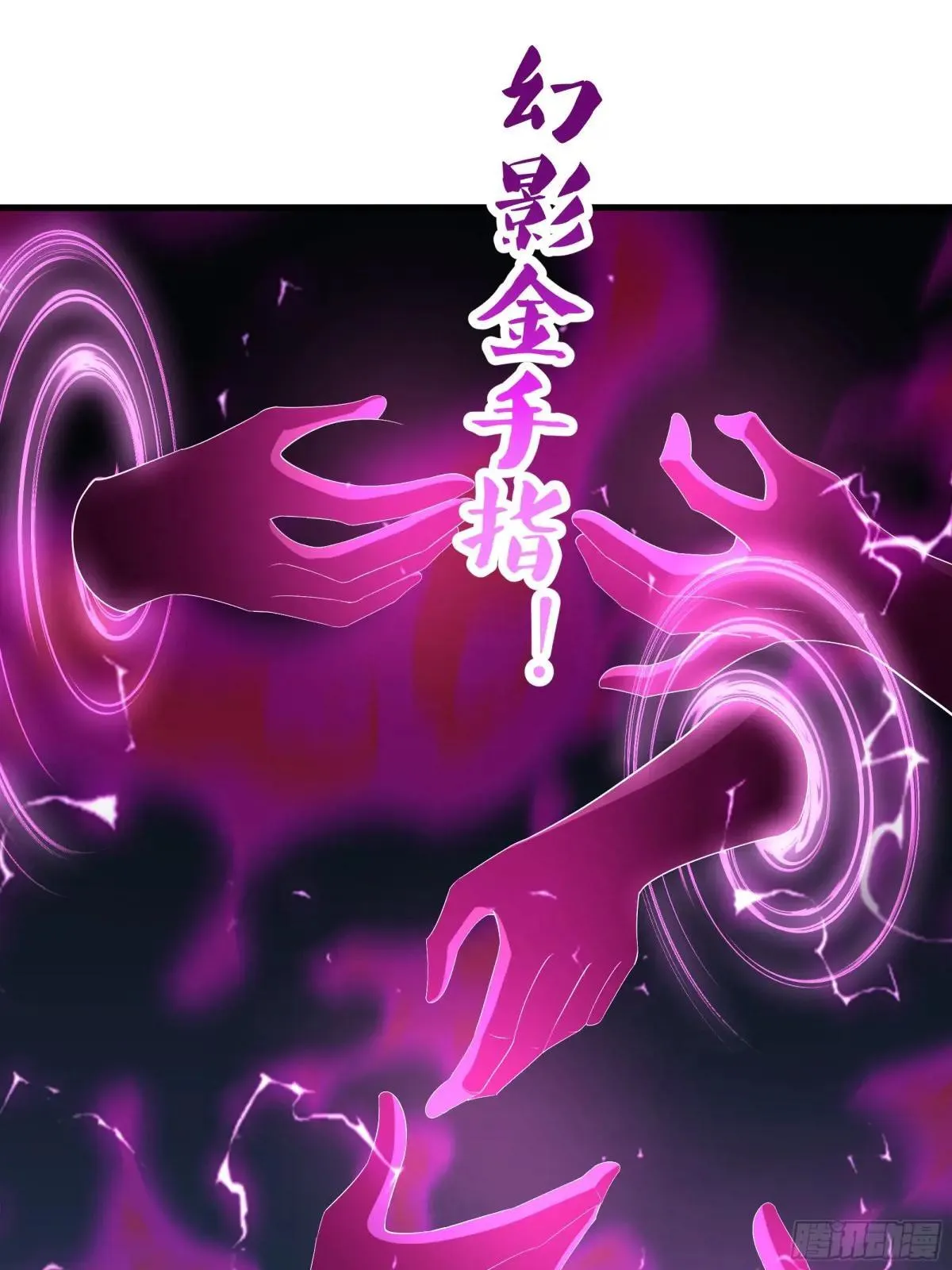 79 雷娘子请我喝啤酒37