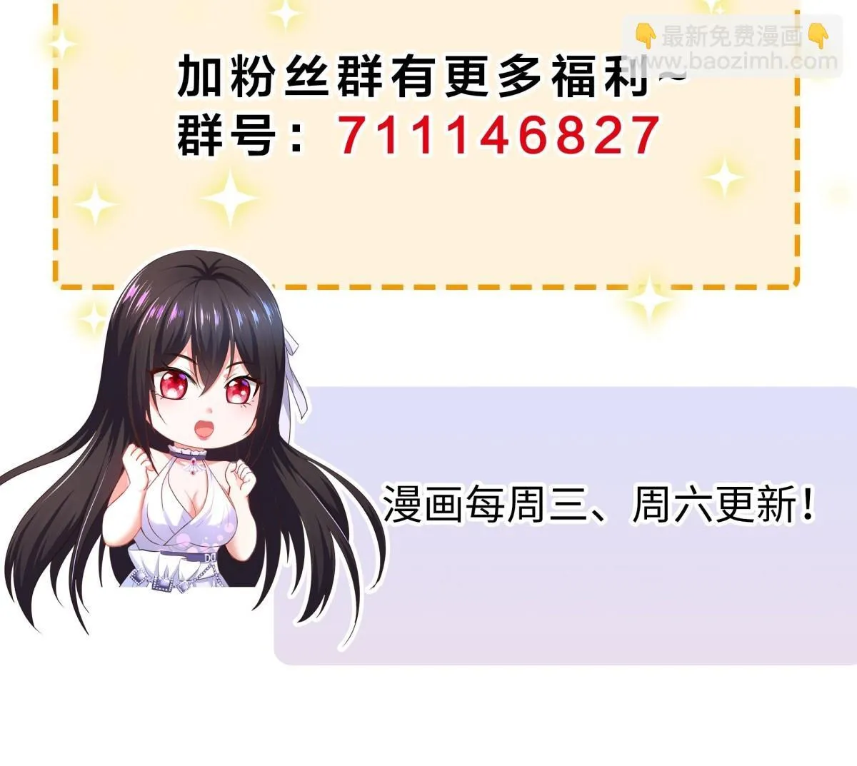 13 表弟用生命救我92