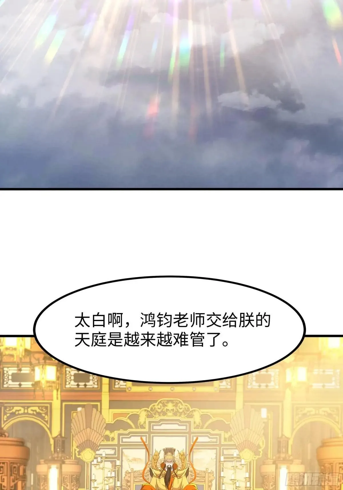 98 西海陈酿41