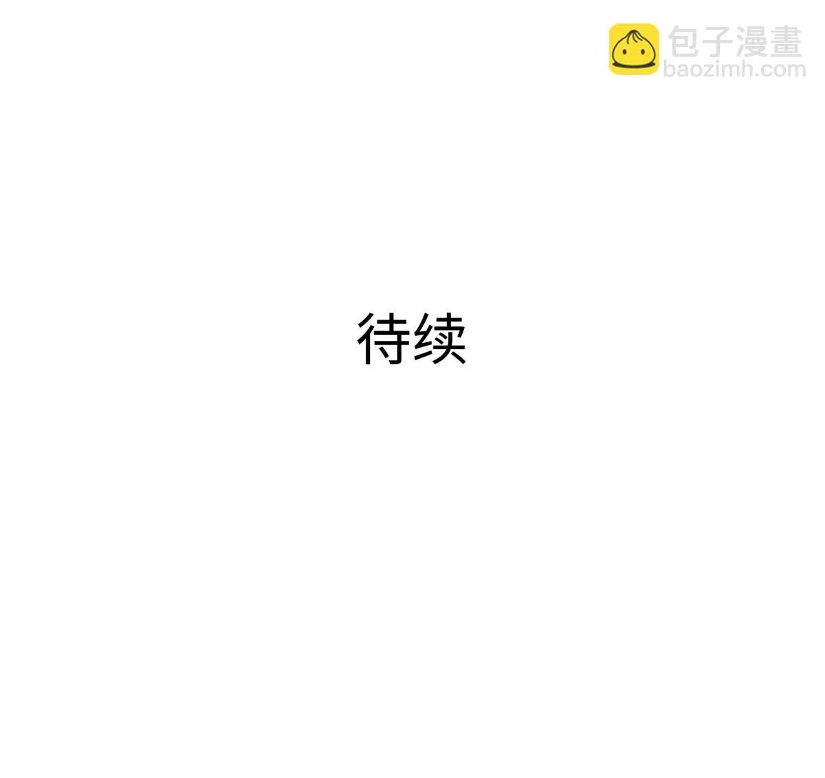 7今夜来闺房一叙53