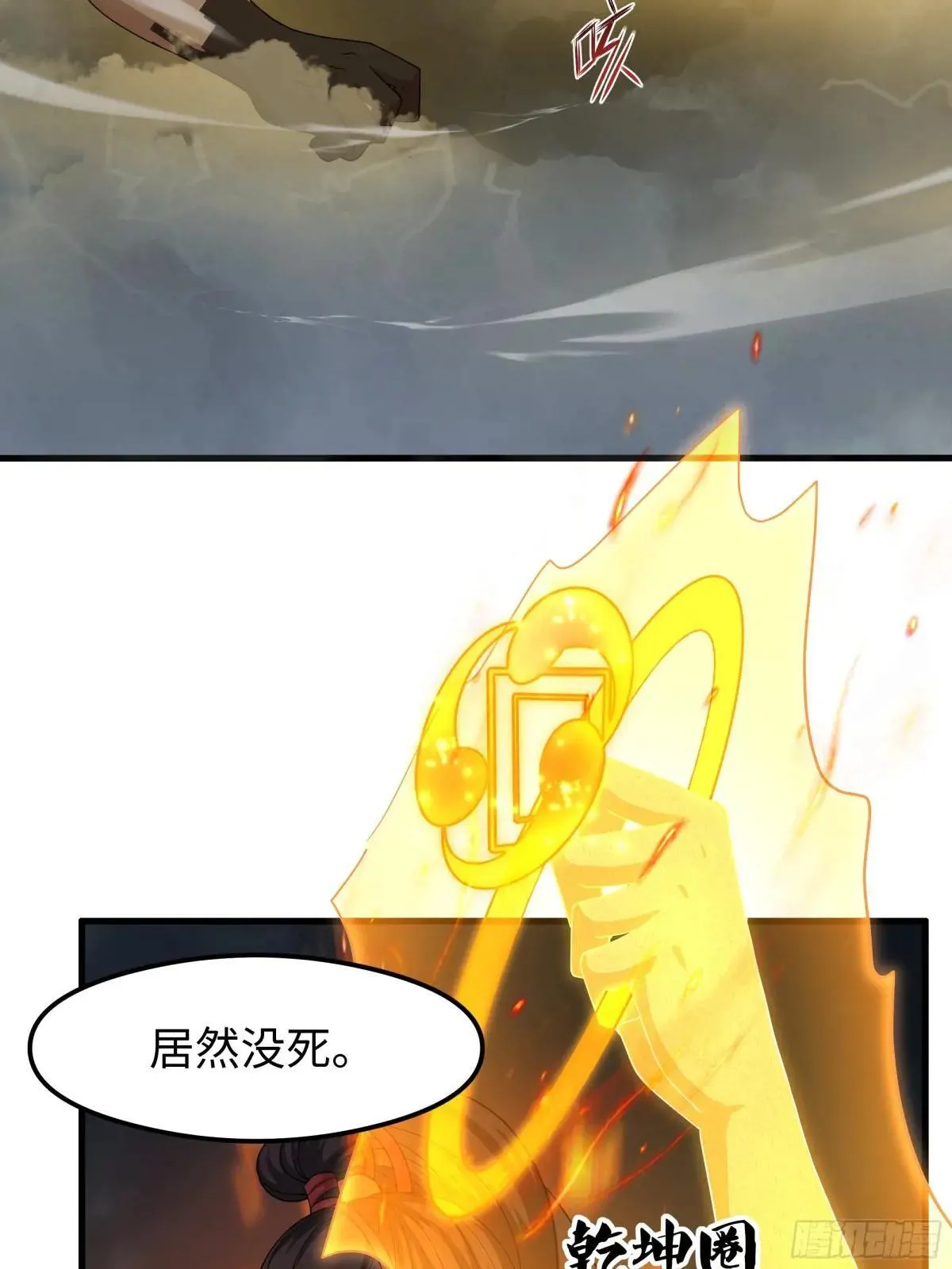 68 留学女修42