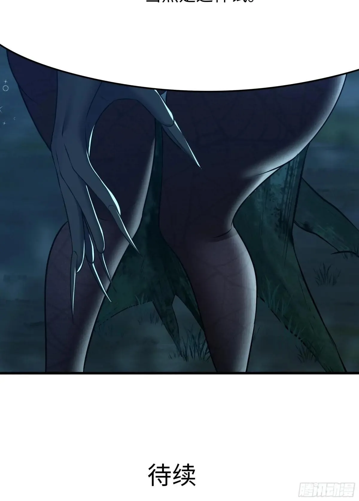 69 试用法宝保护袜53