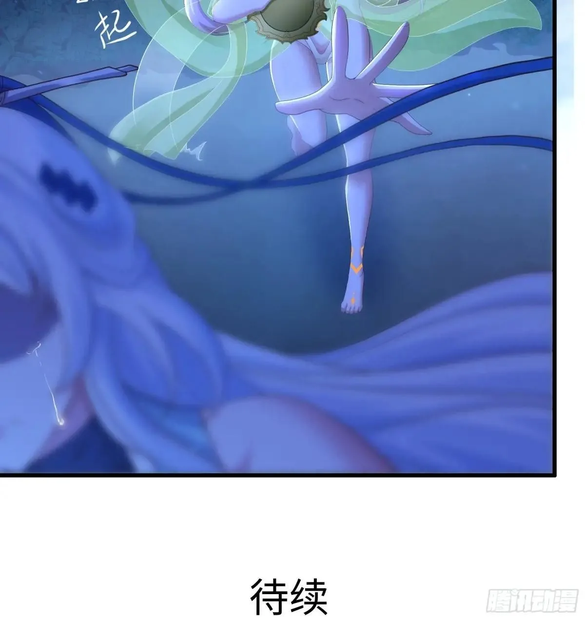 104话 申公豹误我67