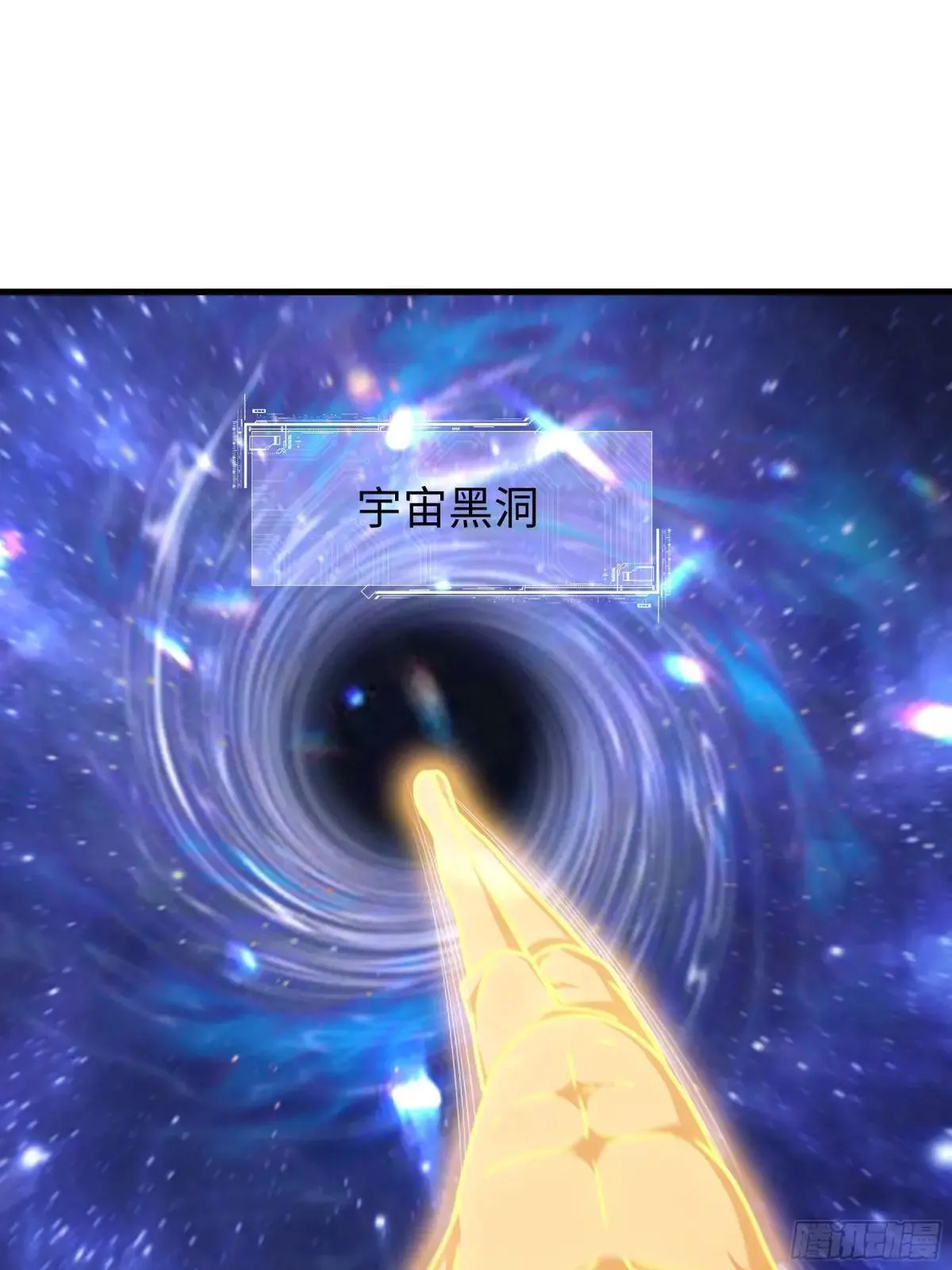 102 白龙马送妹20