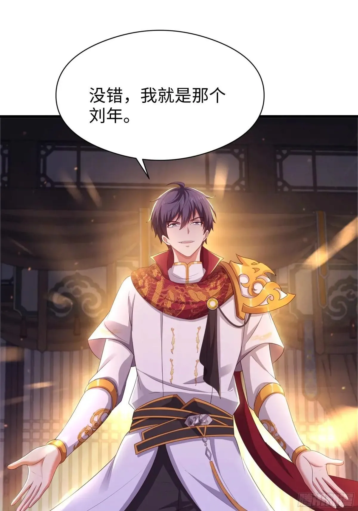 112 王元姬请我吃仙人酒57