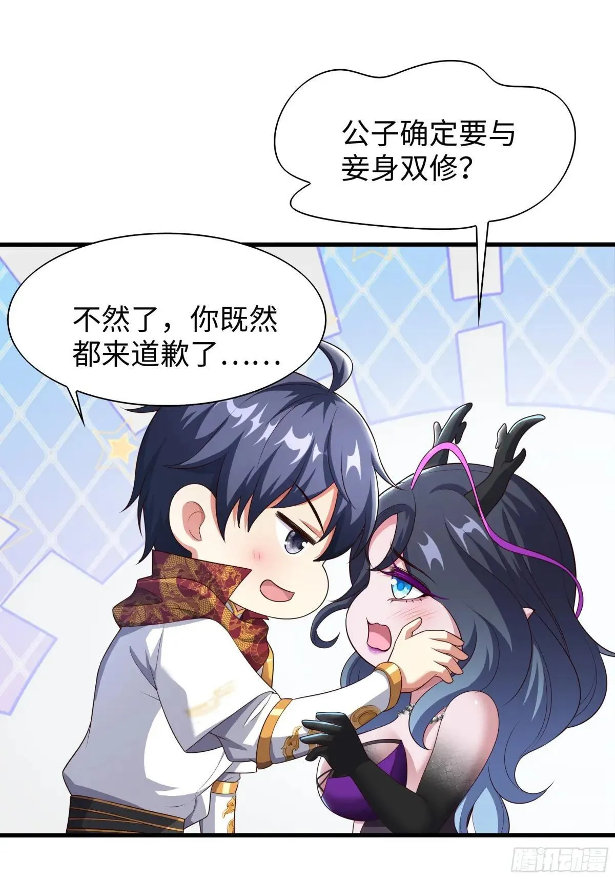 98 西海陈酿10