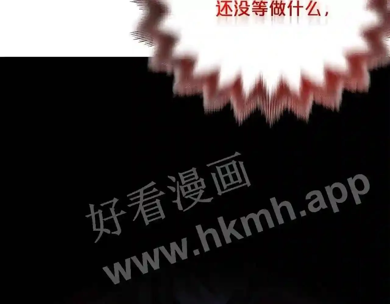 99 申公豹的过往256