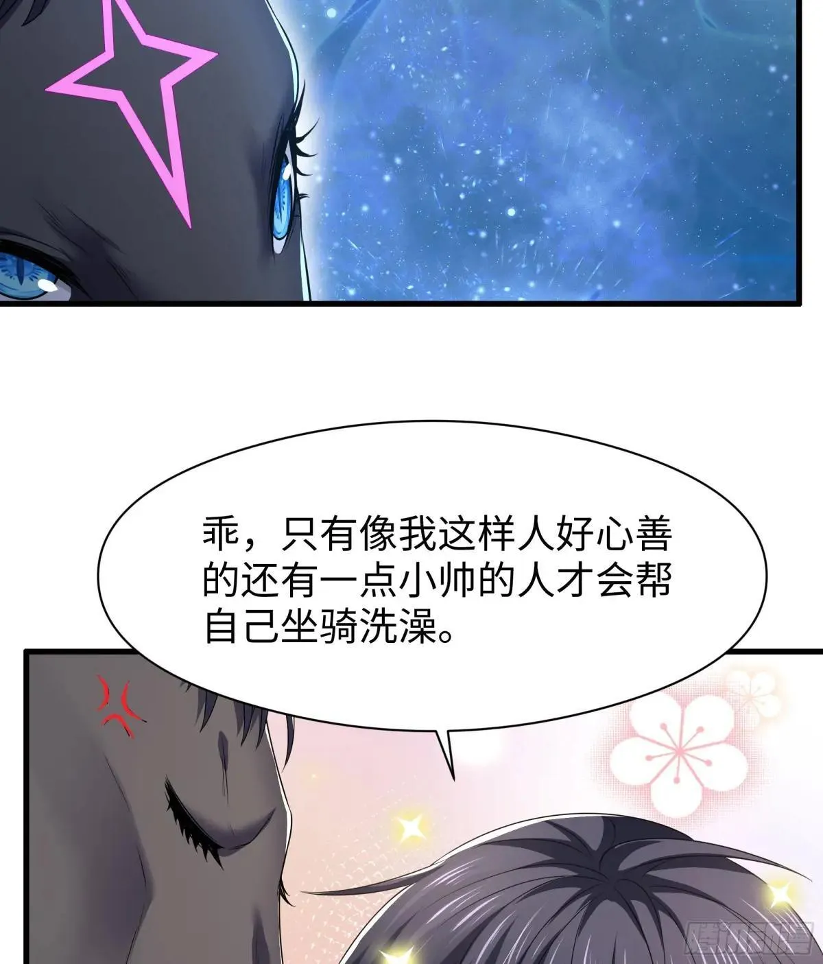 106 刘年试驾28