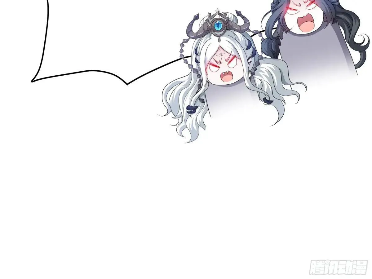44 收服白骨夫人35